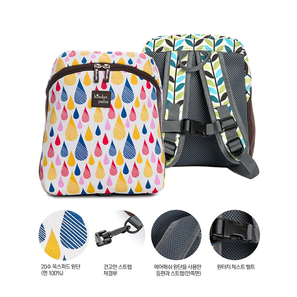 미아방지 케이프백 <br /> Safety Cape Backpack