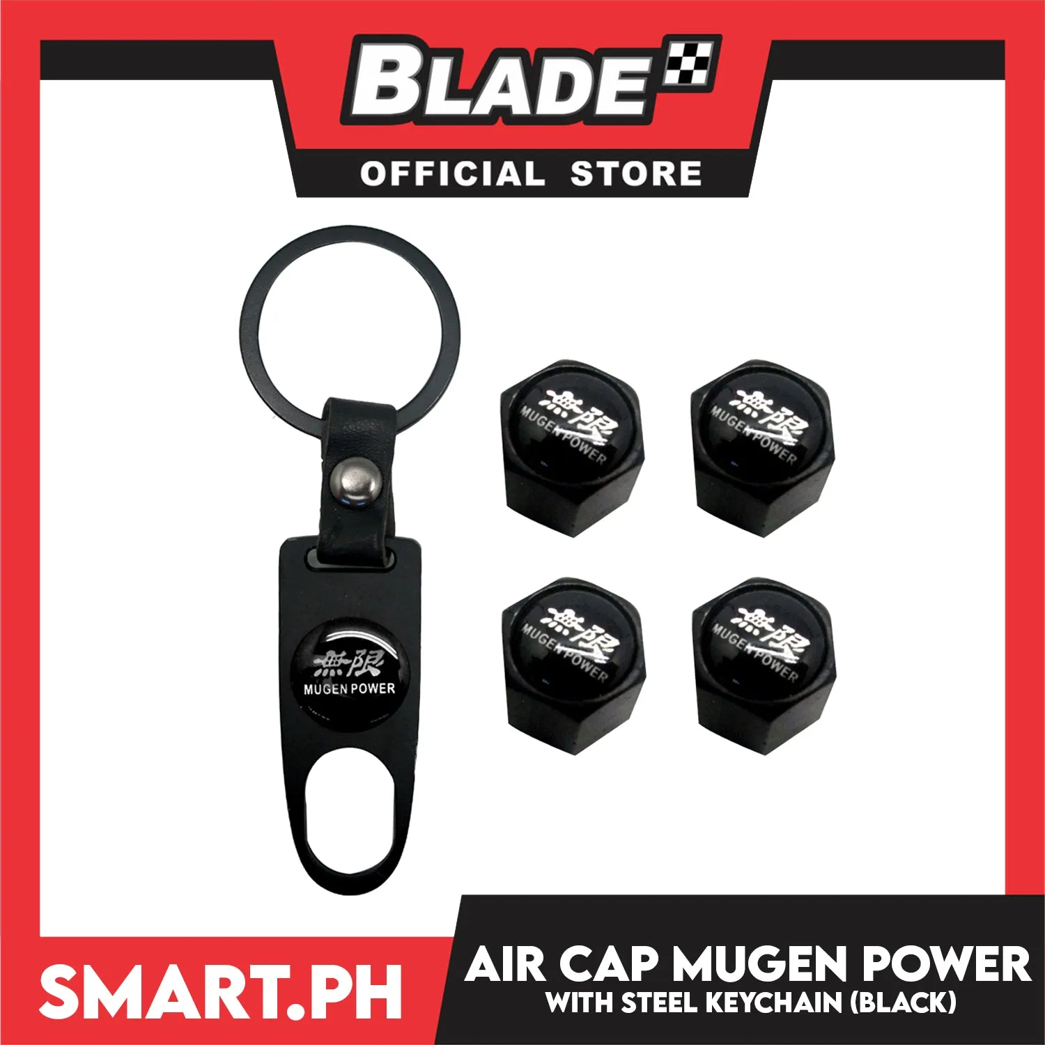 Air Cap Visonter With Keychain (Assorted Car Brands)