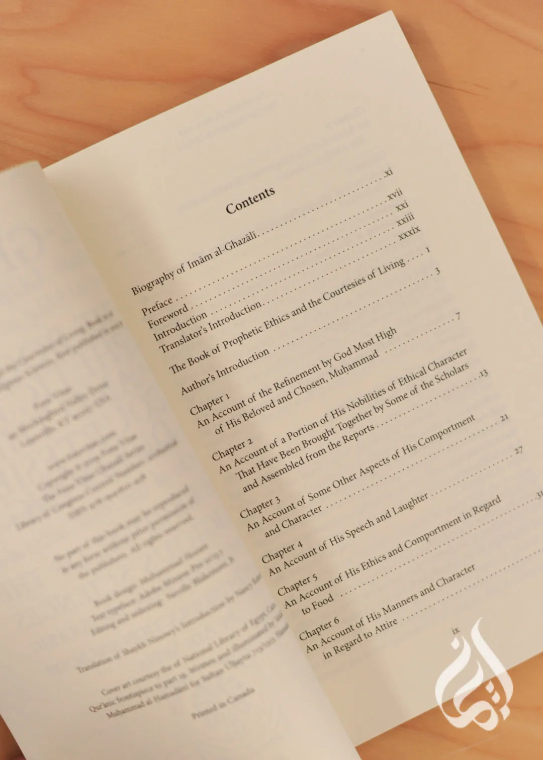 Al-Ghazali: The Book of Prophetic Ethics and the Courtesies of Living (Vol. 20)