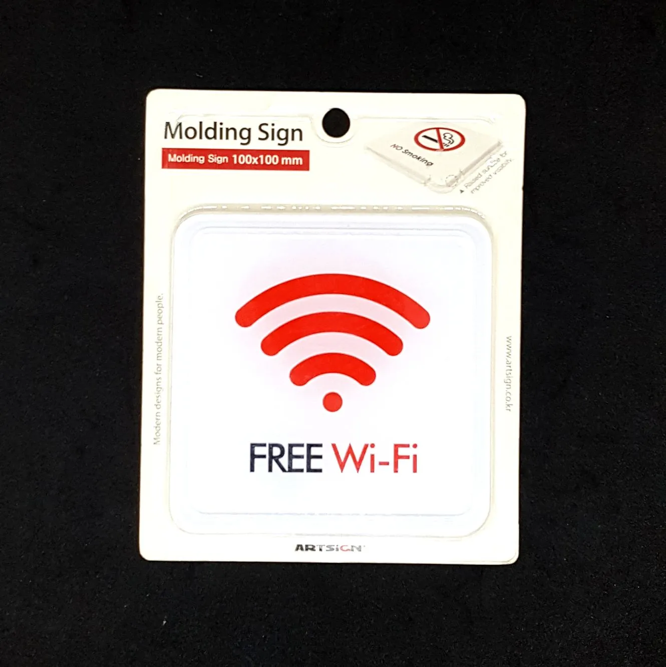 Art Sign Molding Signage 100x100mm "FREE WIFI"