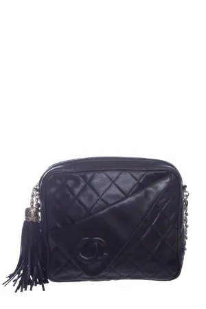 Chanel Black Quilted CC Zip Top Handbag