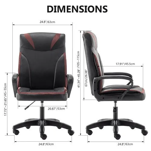 Classy PU Leather Executive Office Chair, Ergonomic Office Desk Chair with Swivel Wheels, Armrests for Home, Office