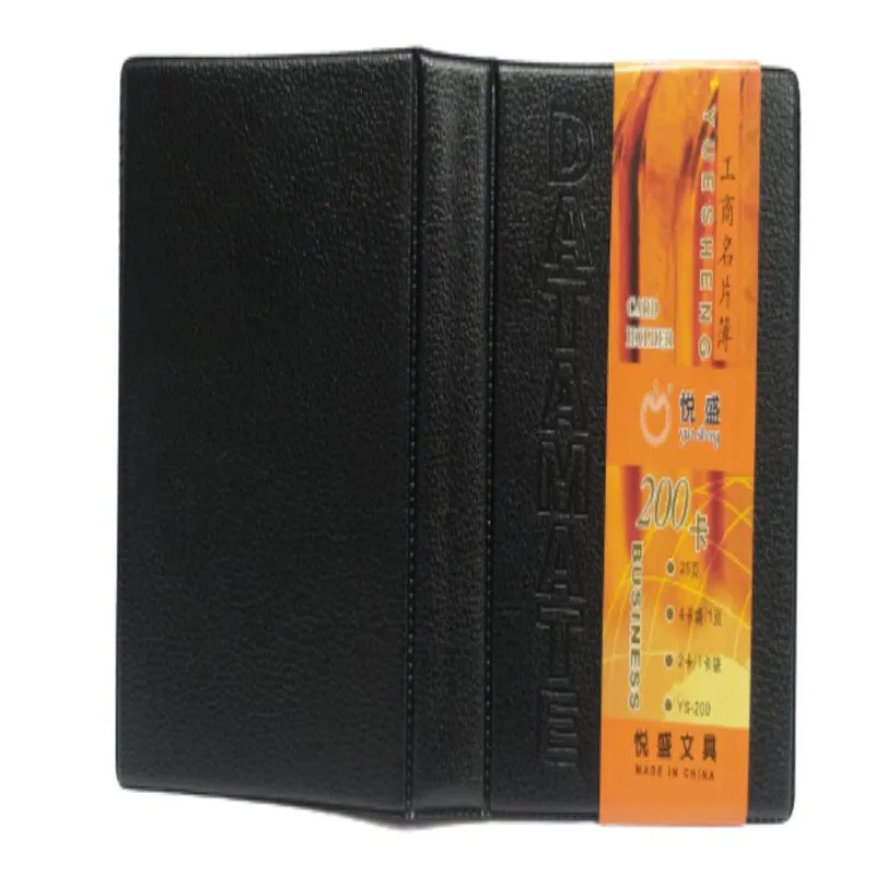 Datamate Business Card Holder 200 Pockets