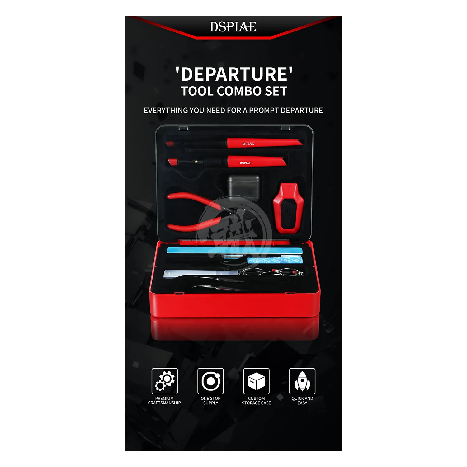 Departure Tool Set