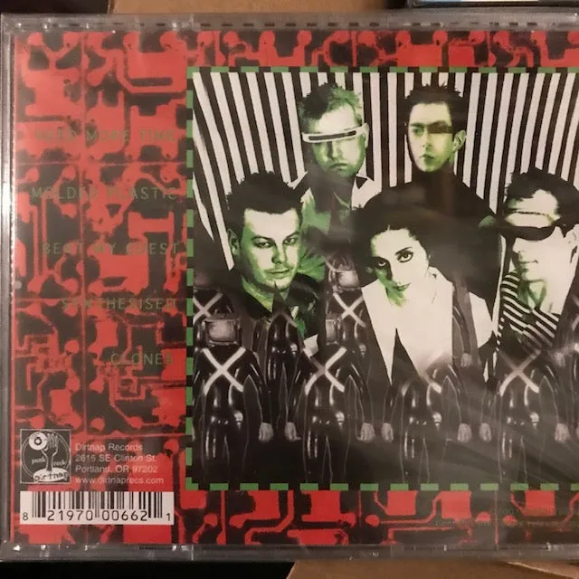 Epoxies - S/T – New CD
