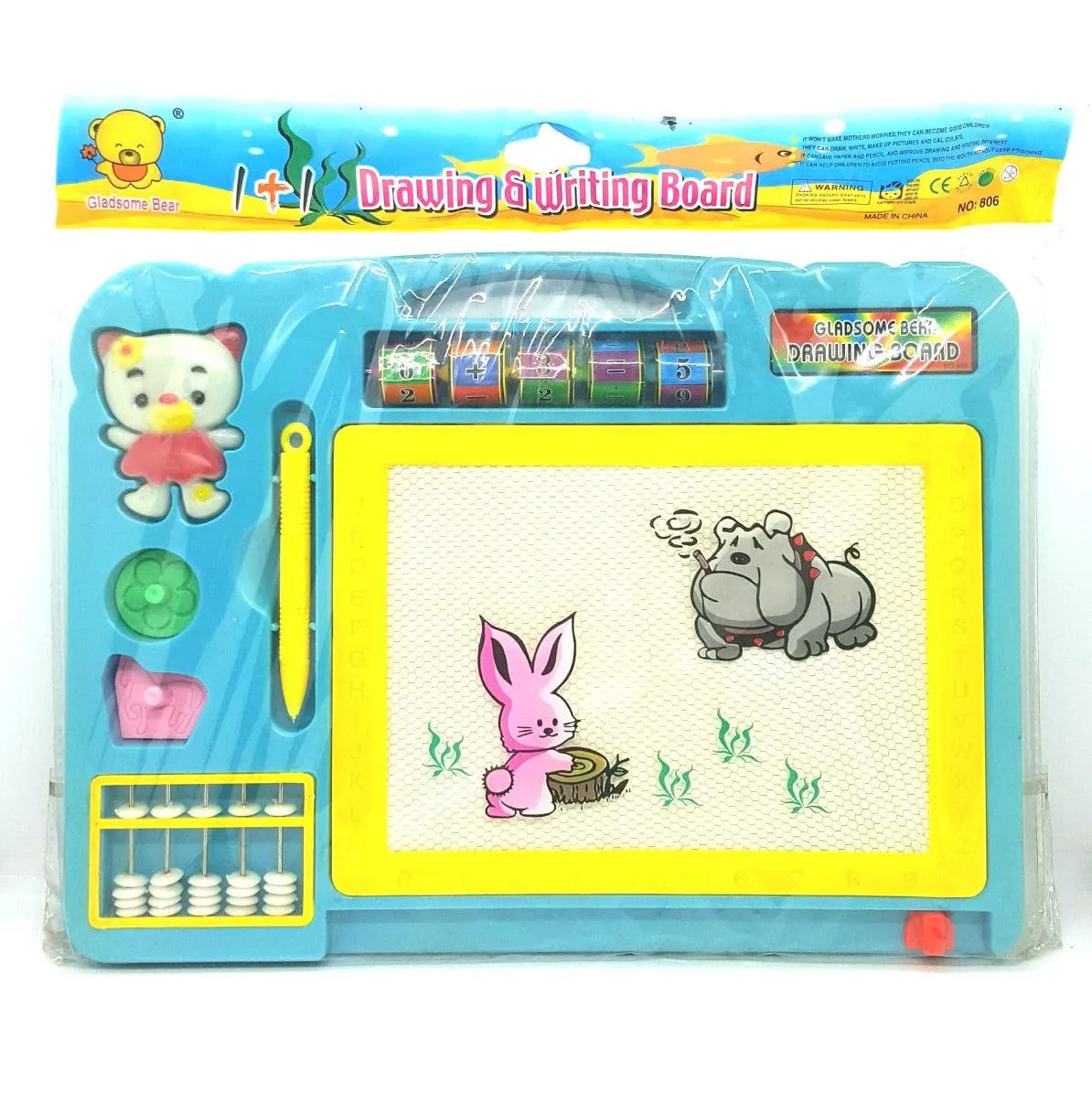 Gladsome Bear Writing Board #806