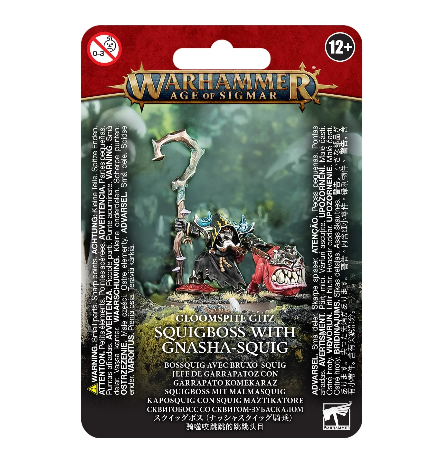 Gloomspite gits Squigboss with Gnasha-Squig