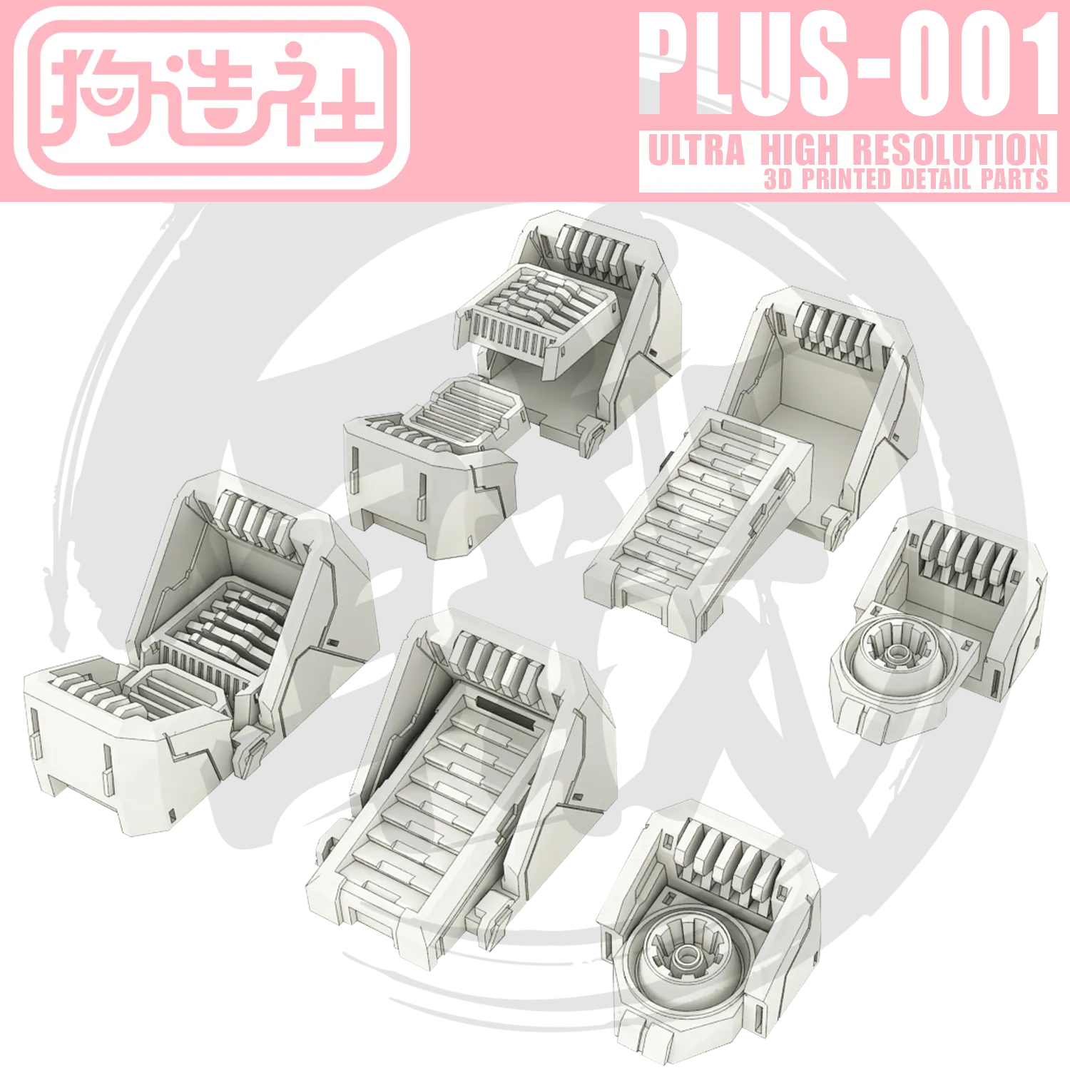 GZ-PLUS-001 [Vent/Housing]