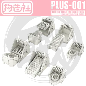 GZ-PLUS-001 [Vent/Housing]