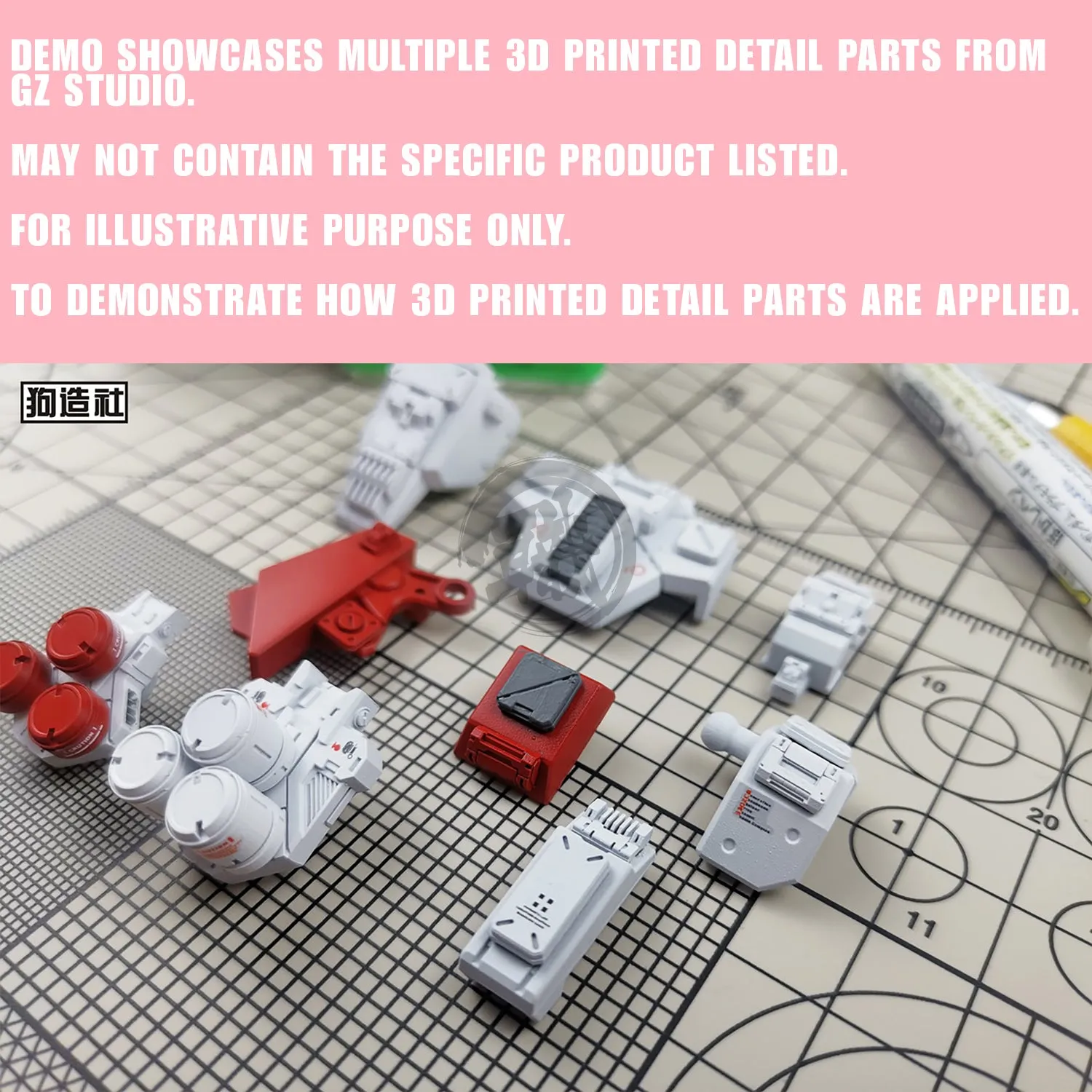 GZ-PLUS-001 [Vent/Housing]