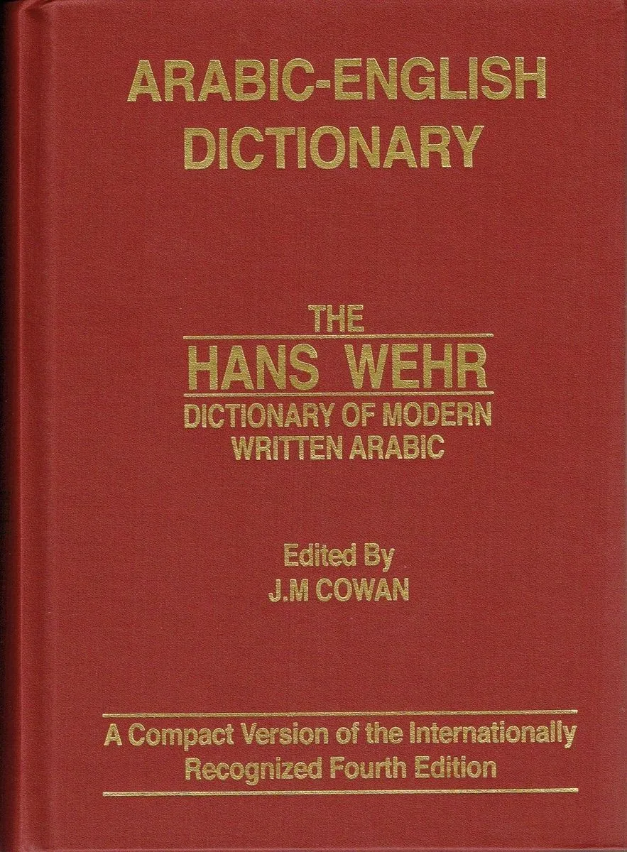 Hans Wehr Dictionary