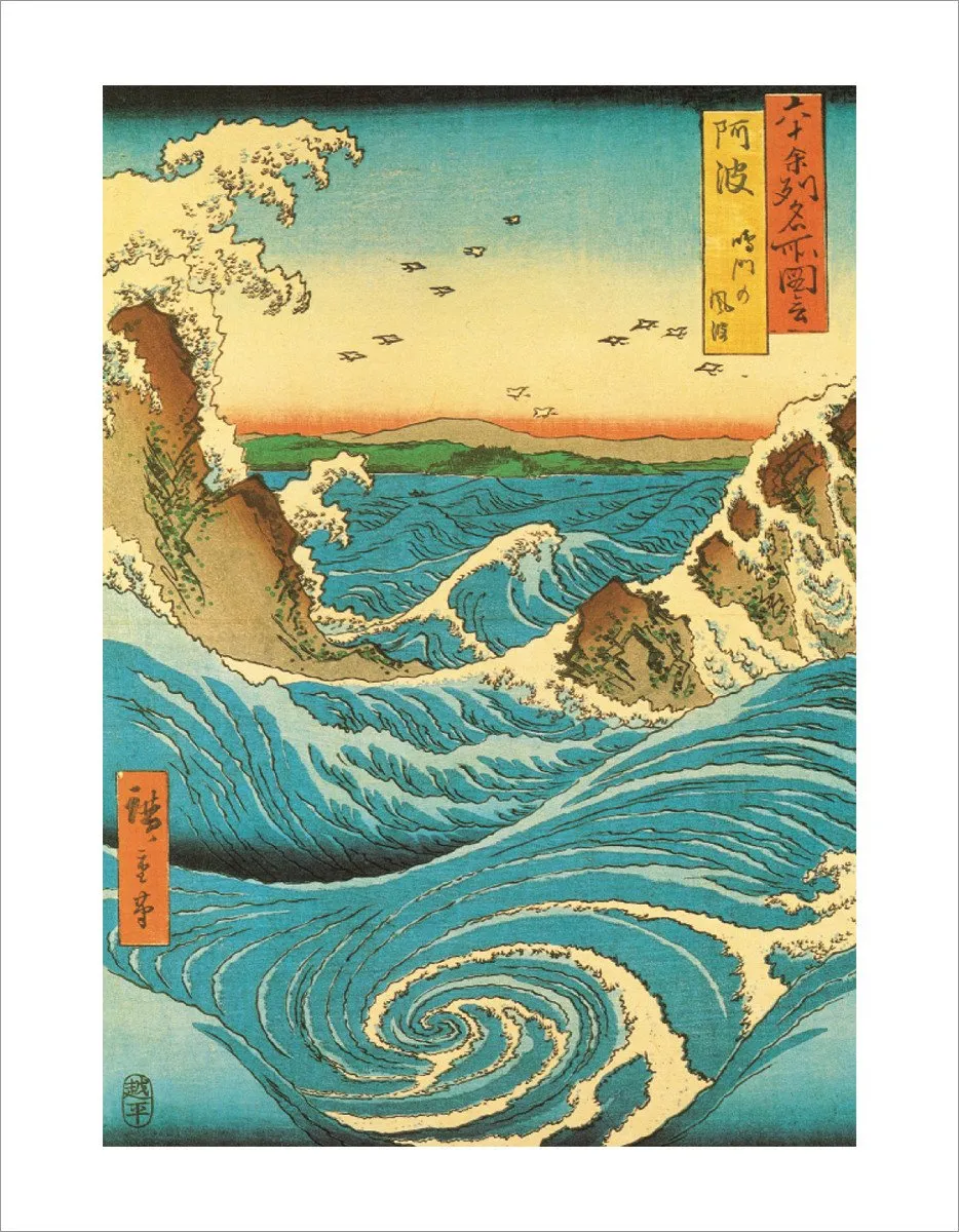 Hiroshige, Navaro Rapids 1855