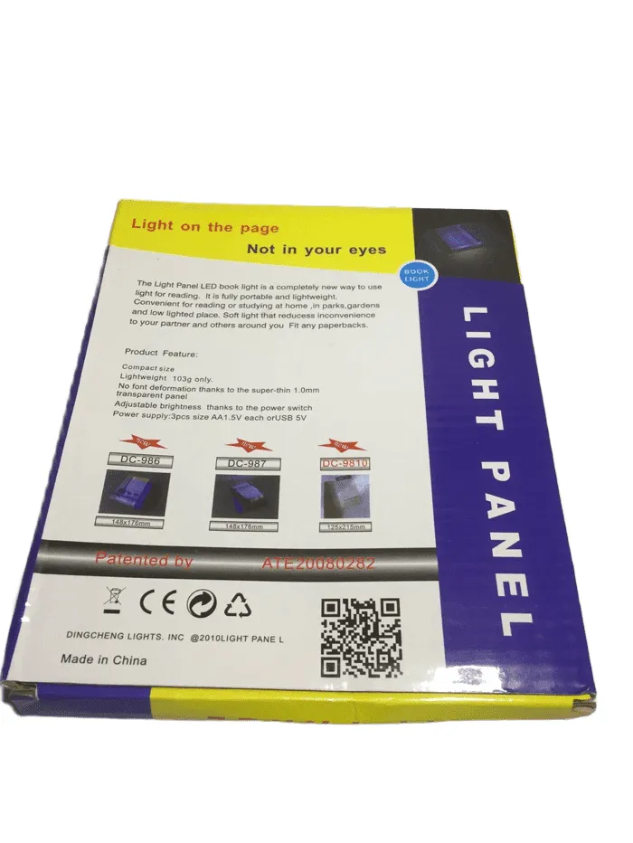 Light Panel Book (026)