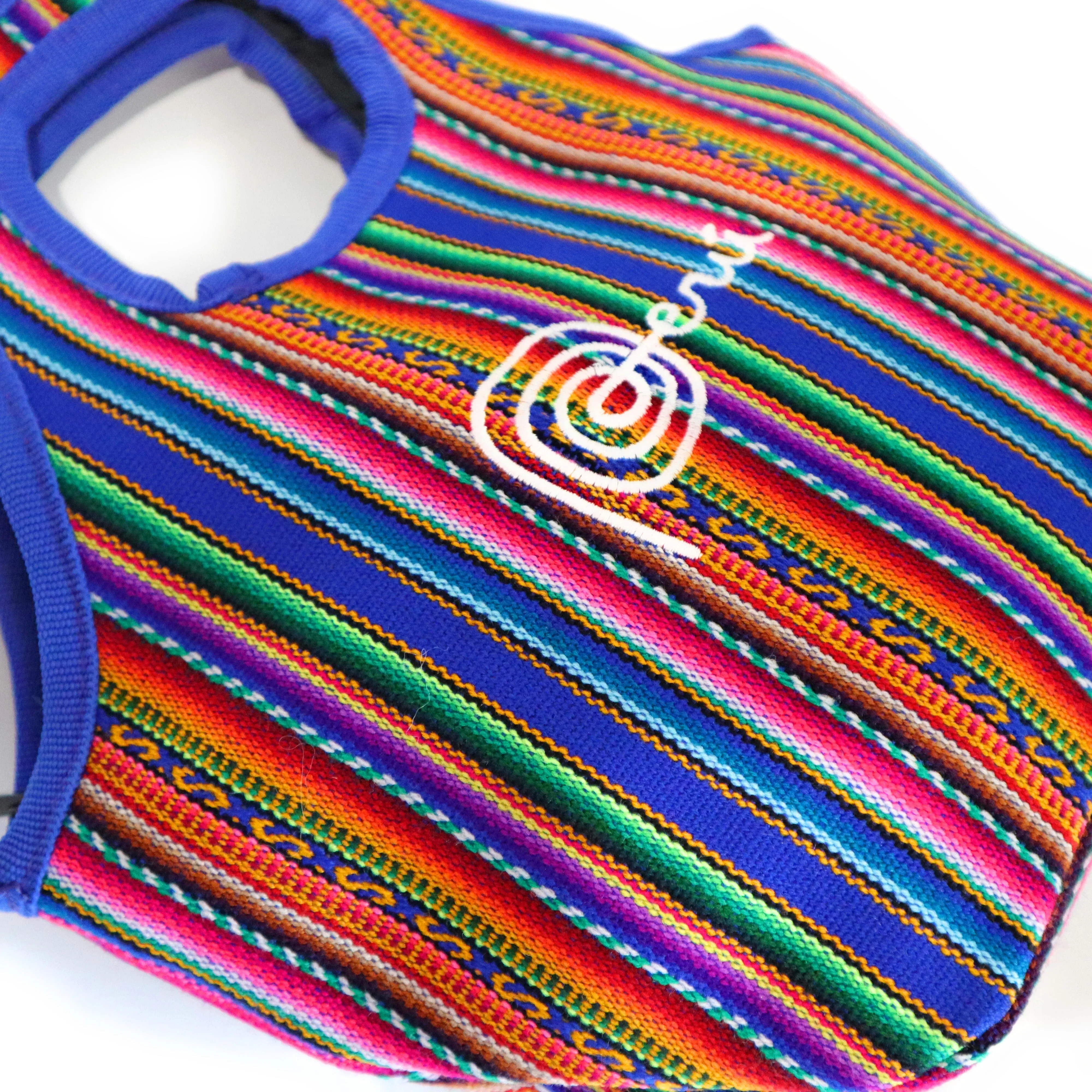 Lunch Box, Handbag, Multicolor, Zippered Peruvian Textile Design 11" Tall