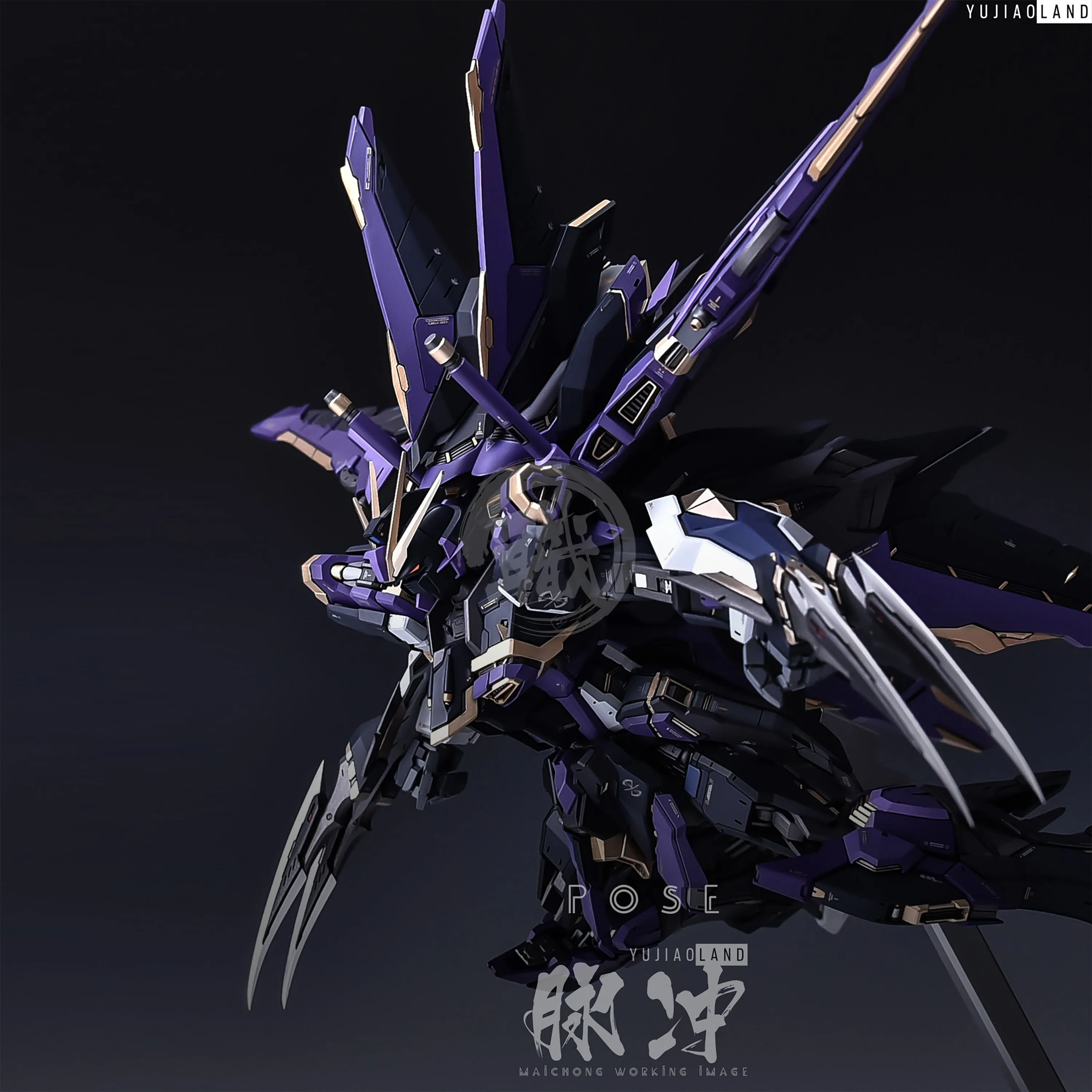 MG Force Impulse Resin Conversion Kit