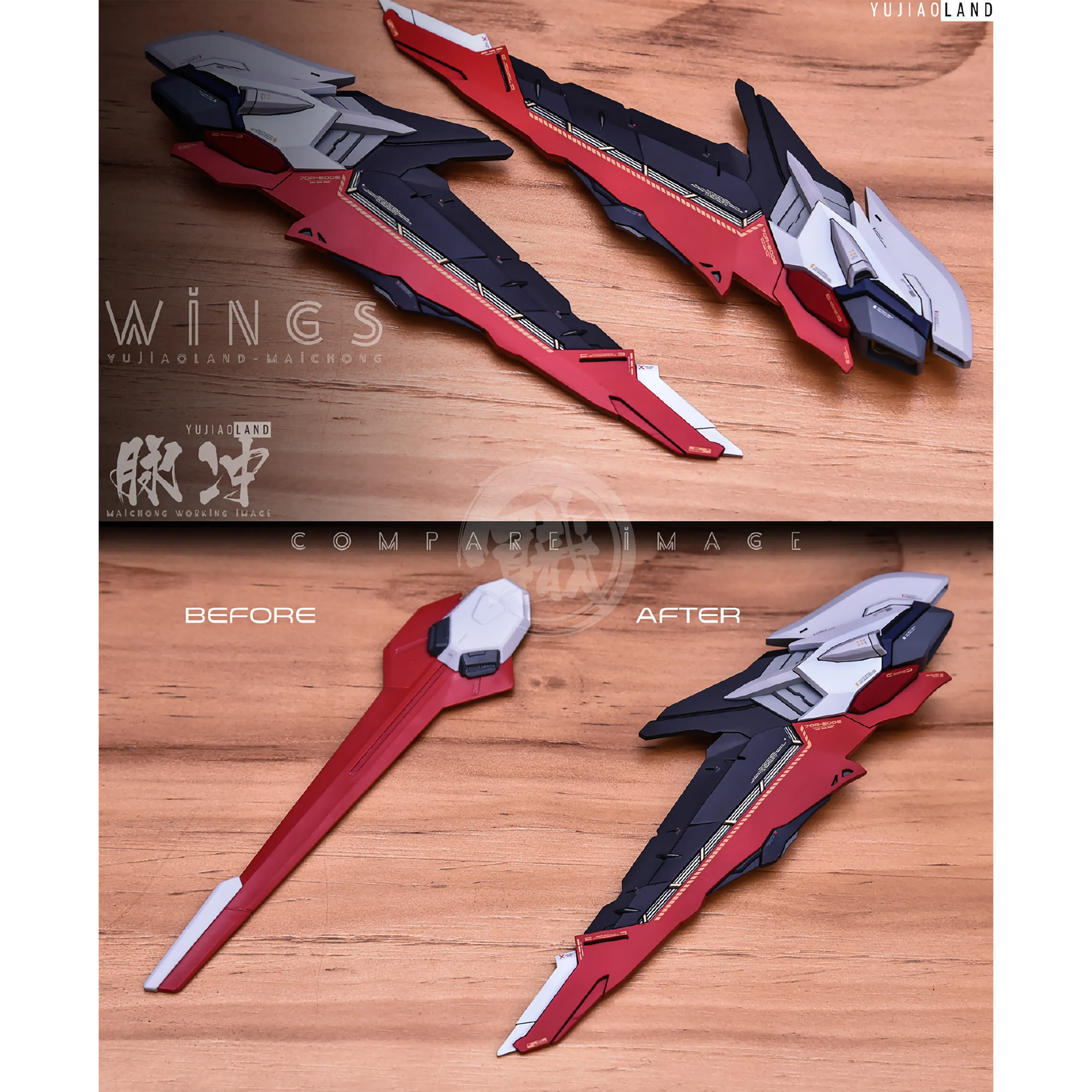 MG Force Impulse Resin Conversion Kit