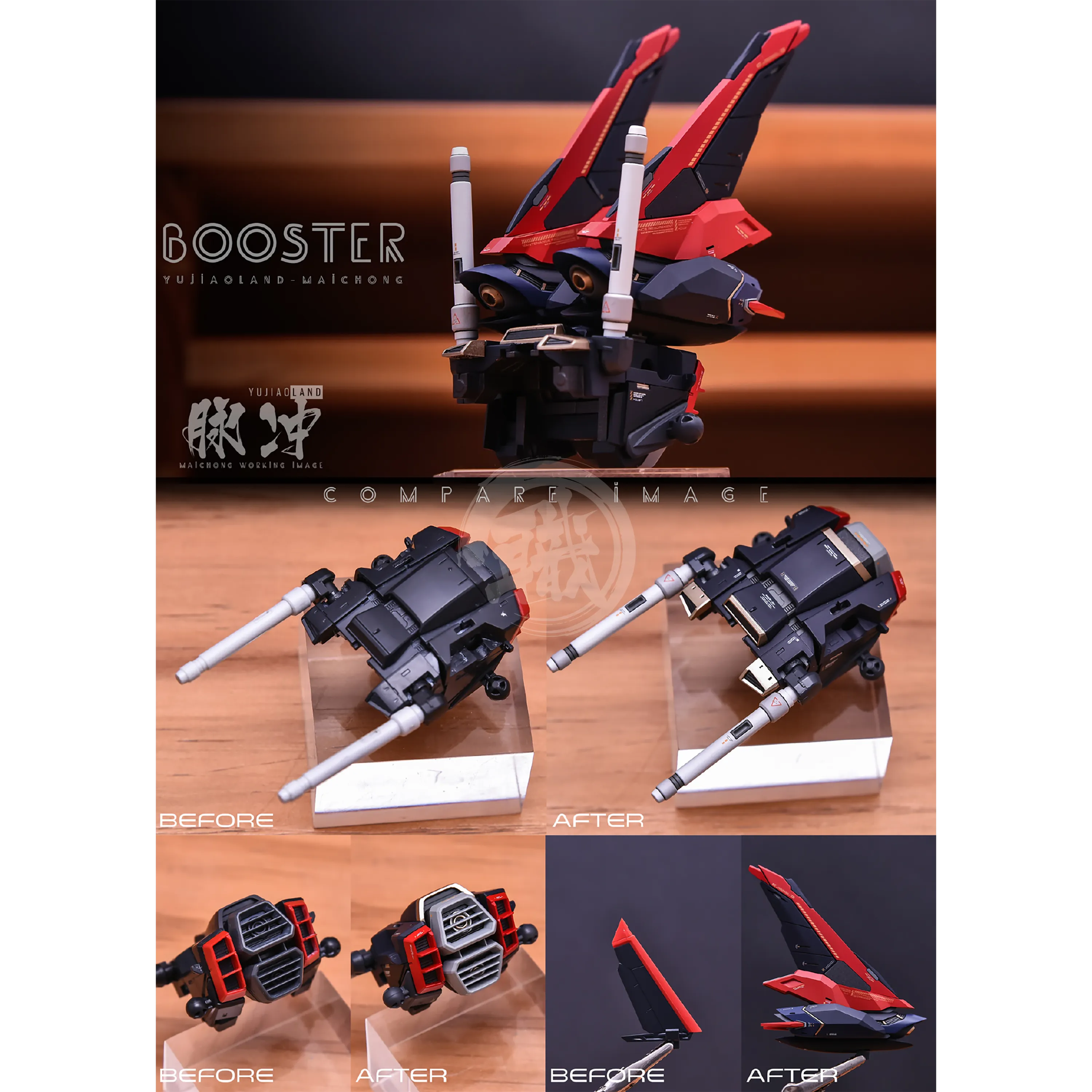 MG Force Impulse Resin Conversion Kit