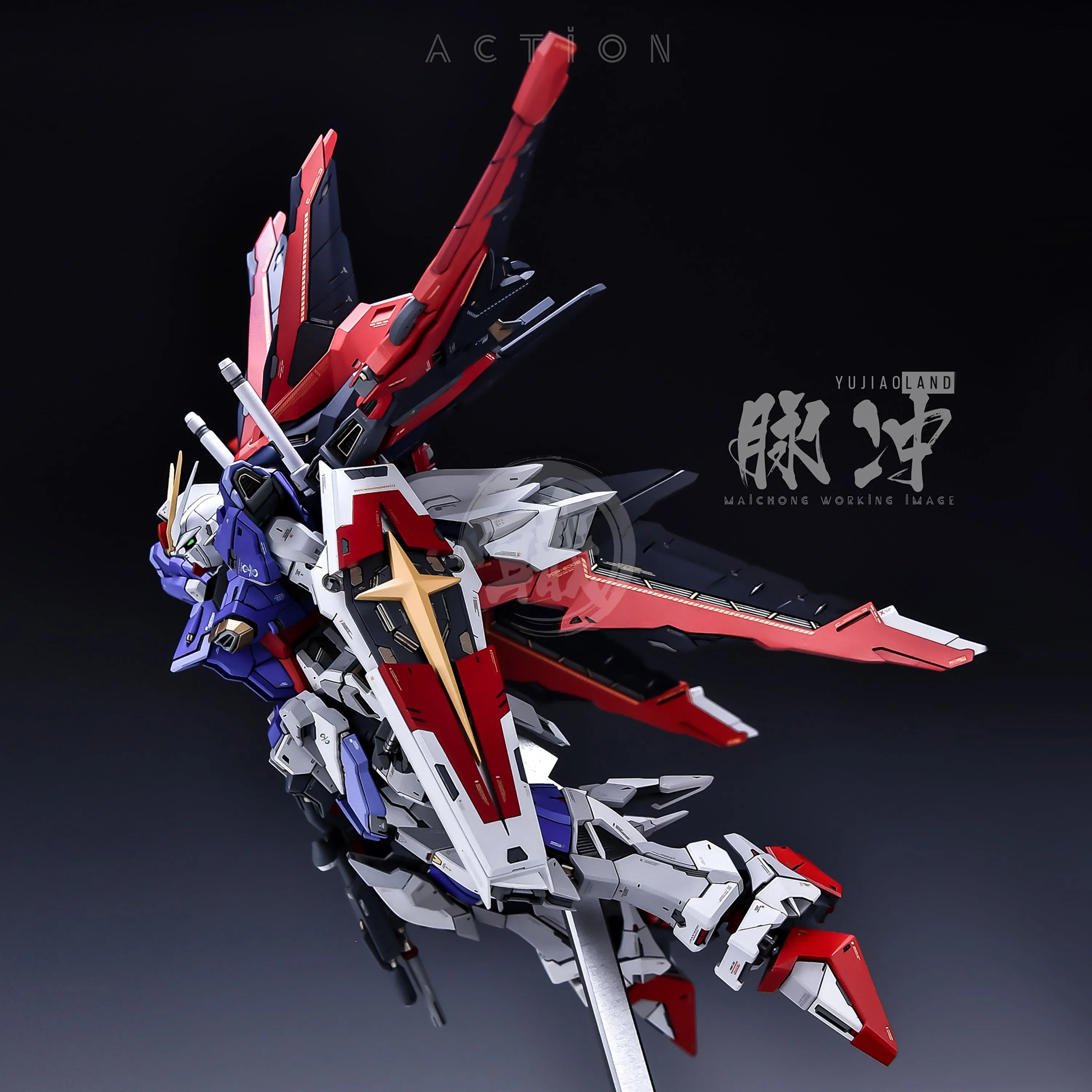 MG Force Impulse Resin Conversion Kit
