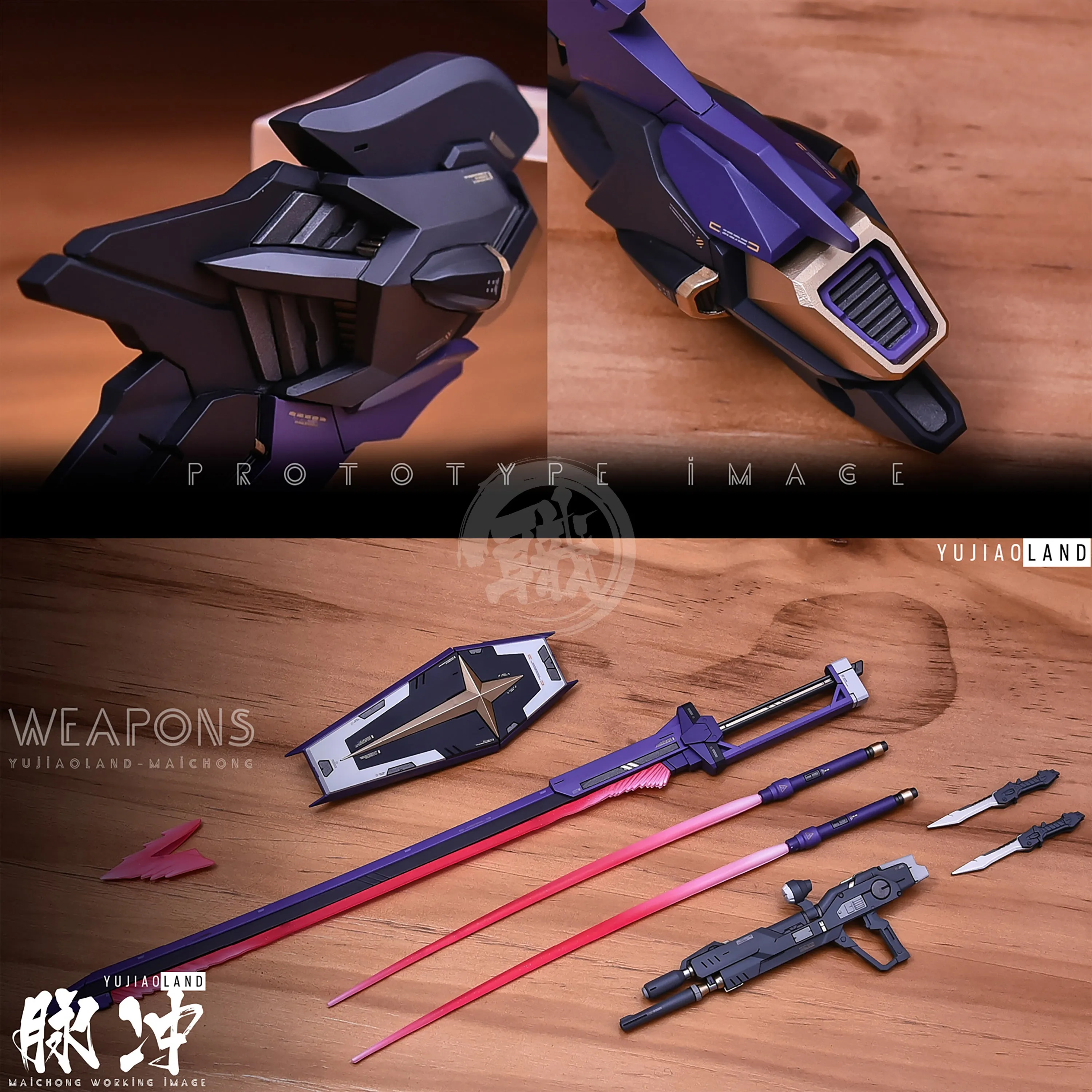 MG Force Impulse Resin Conversion Kit