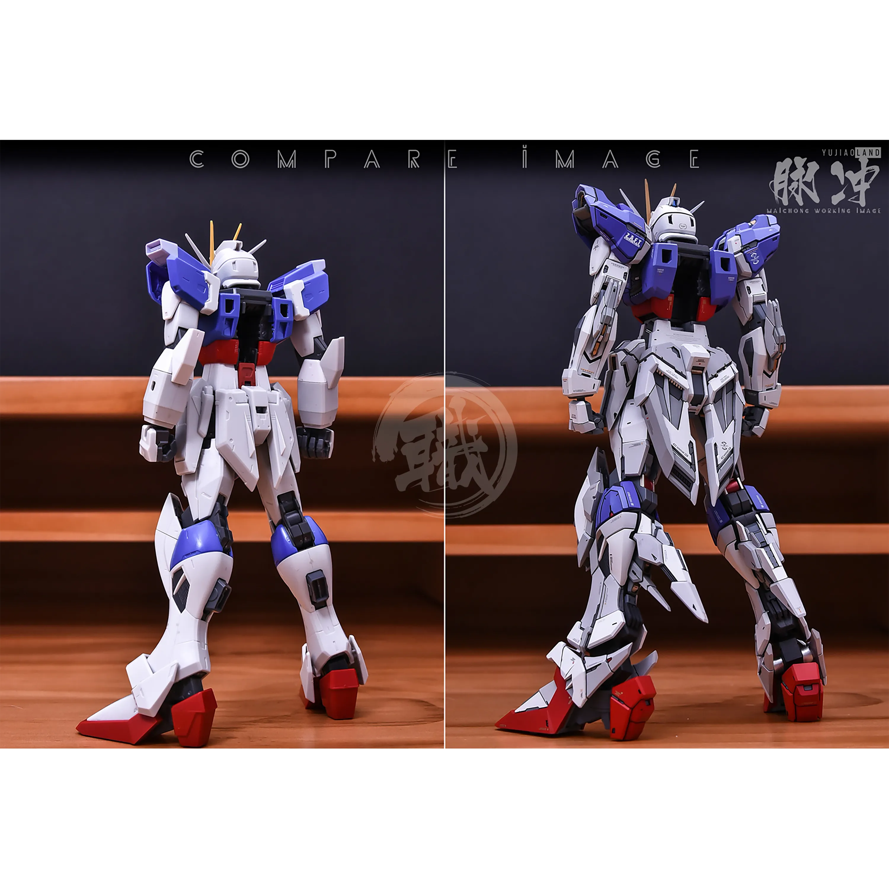 MG Force Impulse Resin Conversion Kit