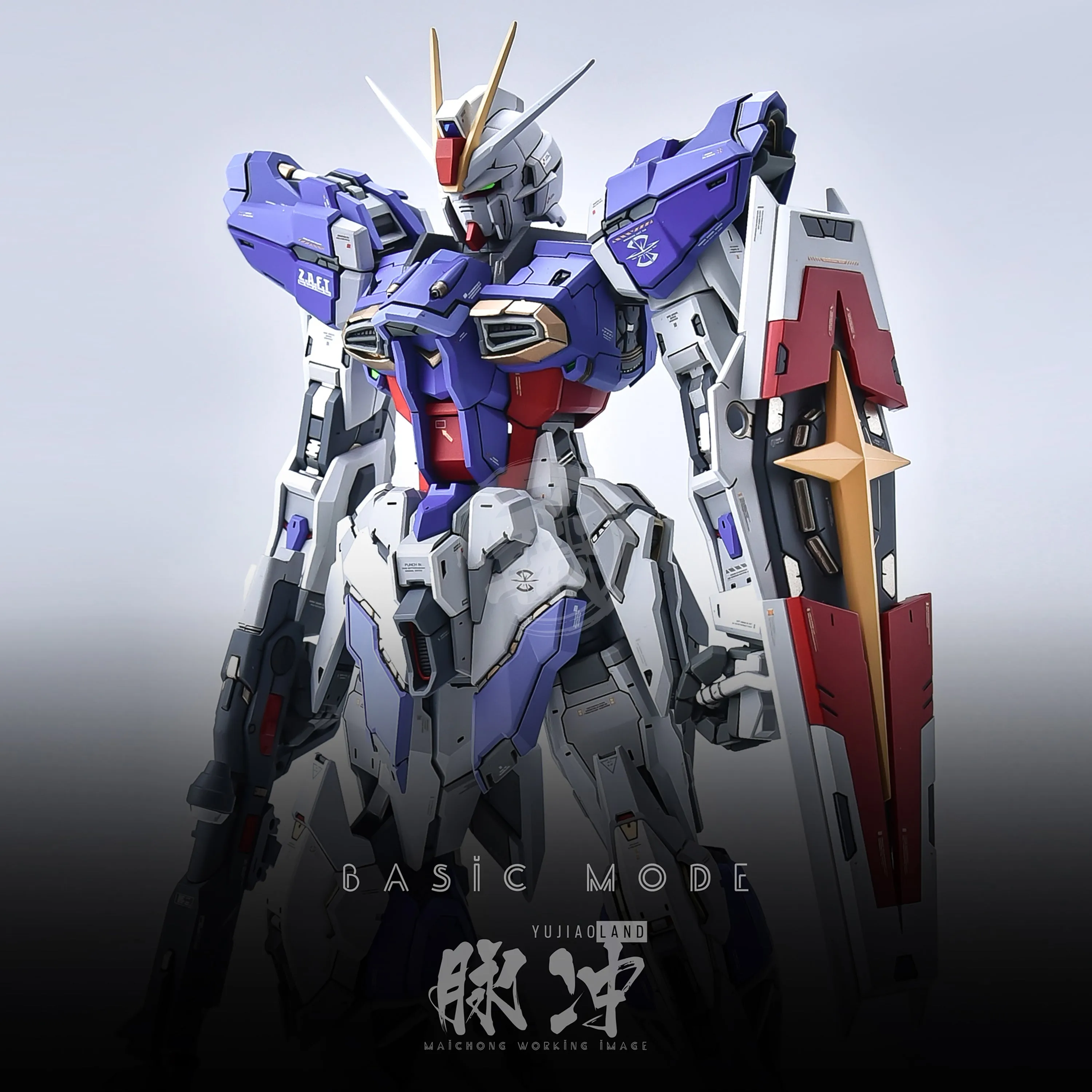 MG Force Impulse Resin Conversion Kit