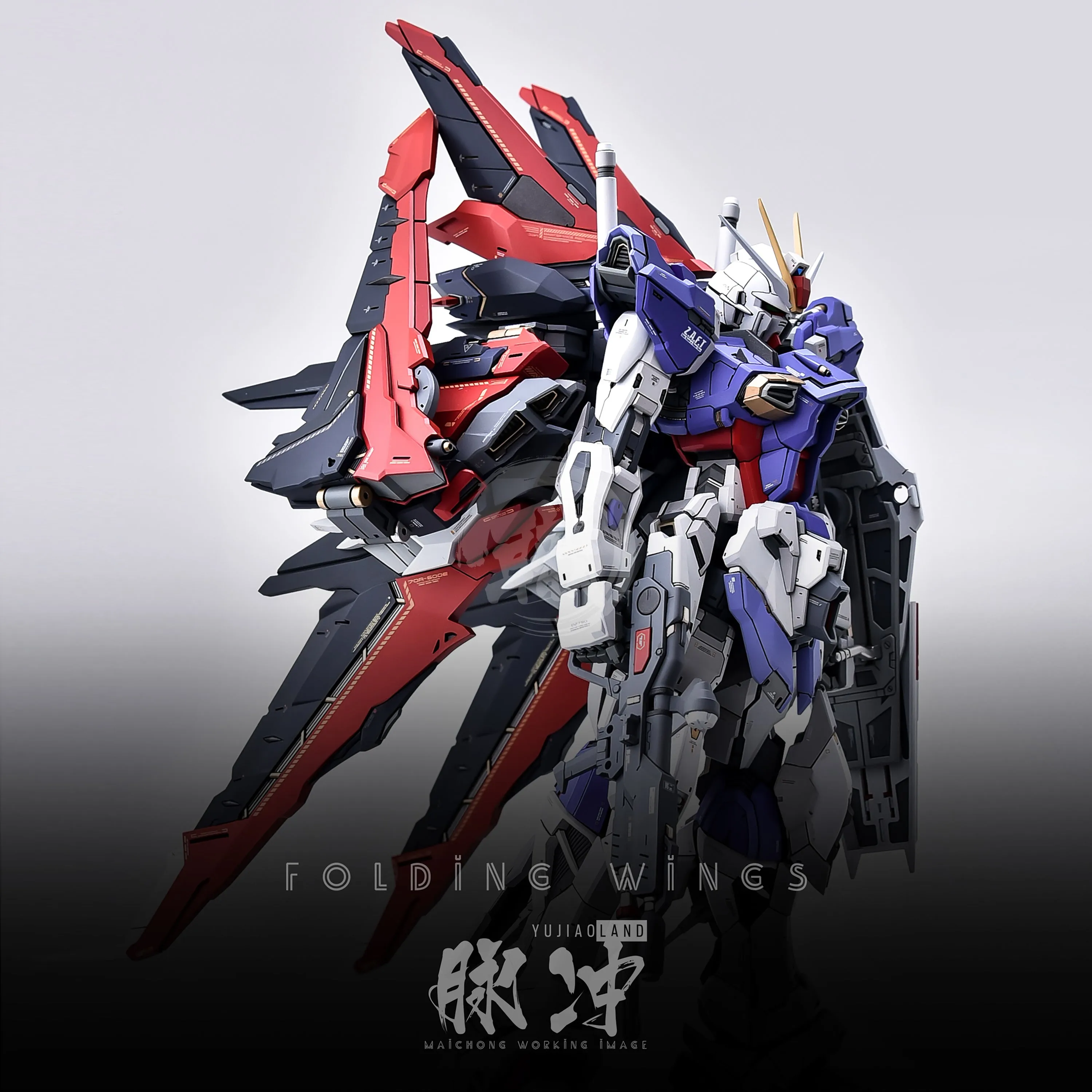 MG Force Impulse Resin Conversion Kit