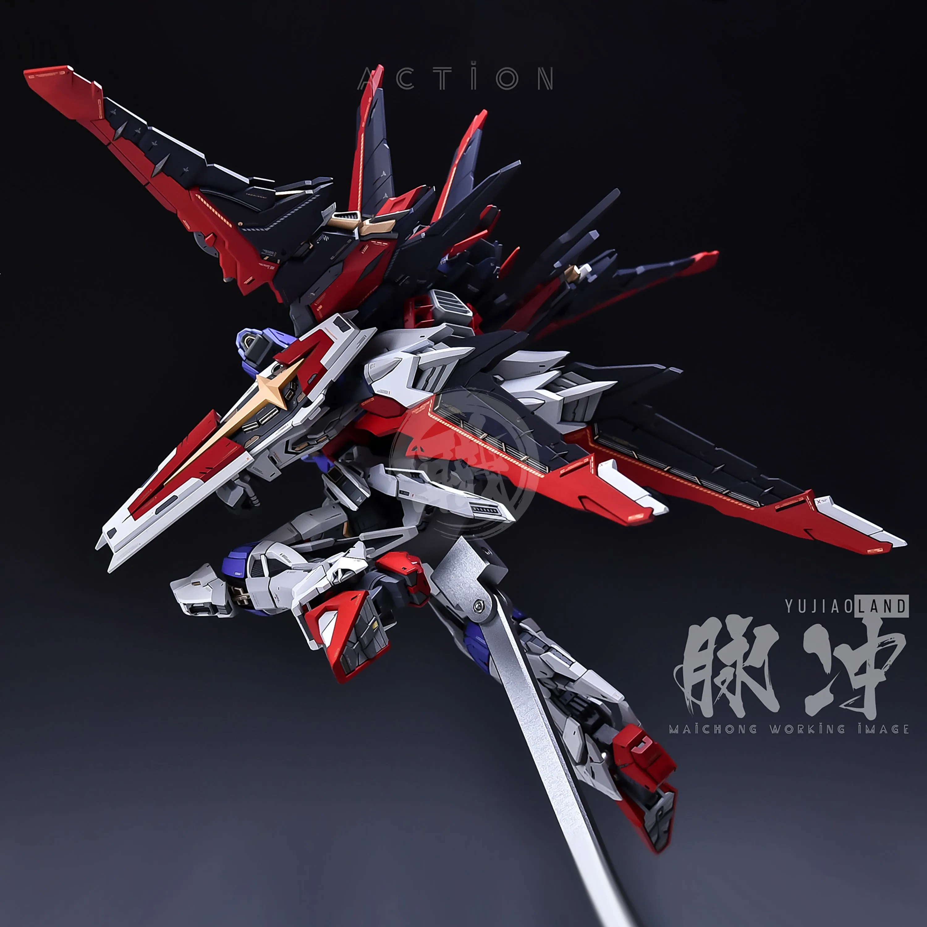 MG Force Impulse Resin Conversion Kit