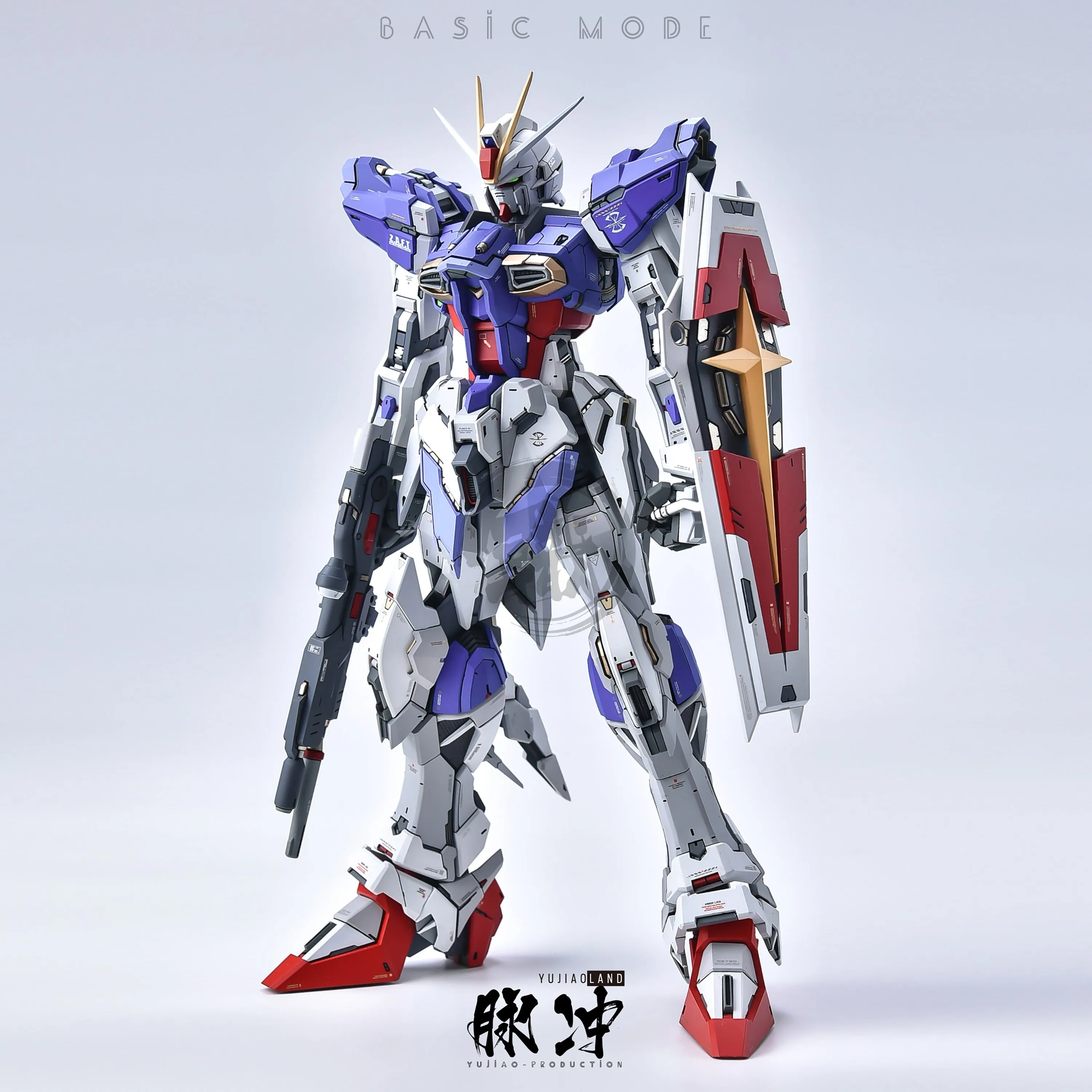 MG Force Impulse Resin Conversion Kit