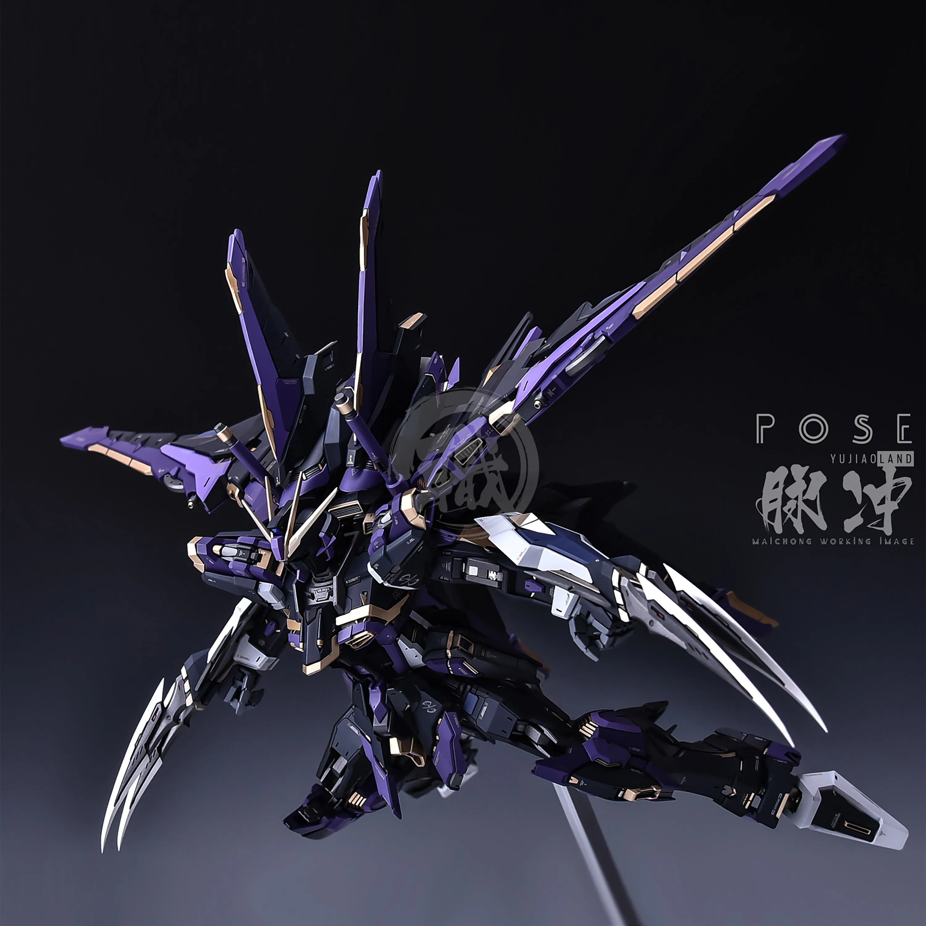 MG Force Impulse Resin Conversion Kit