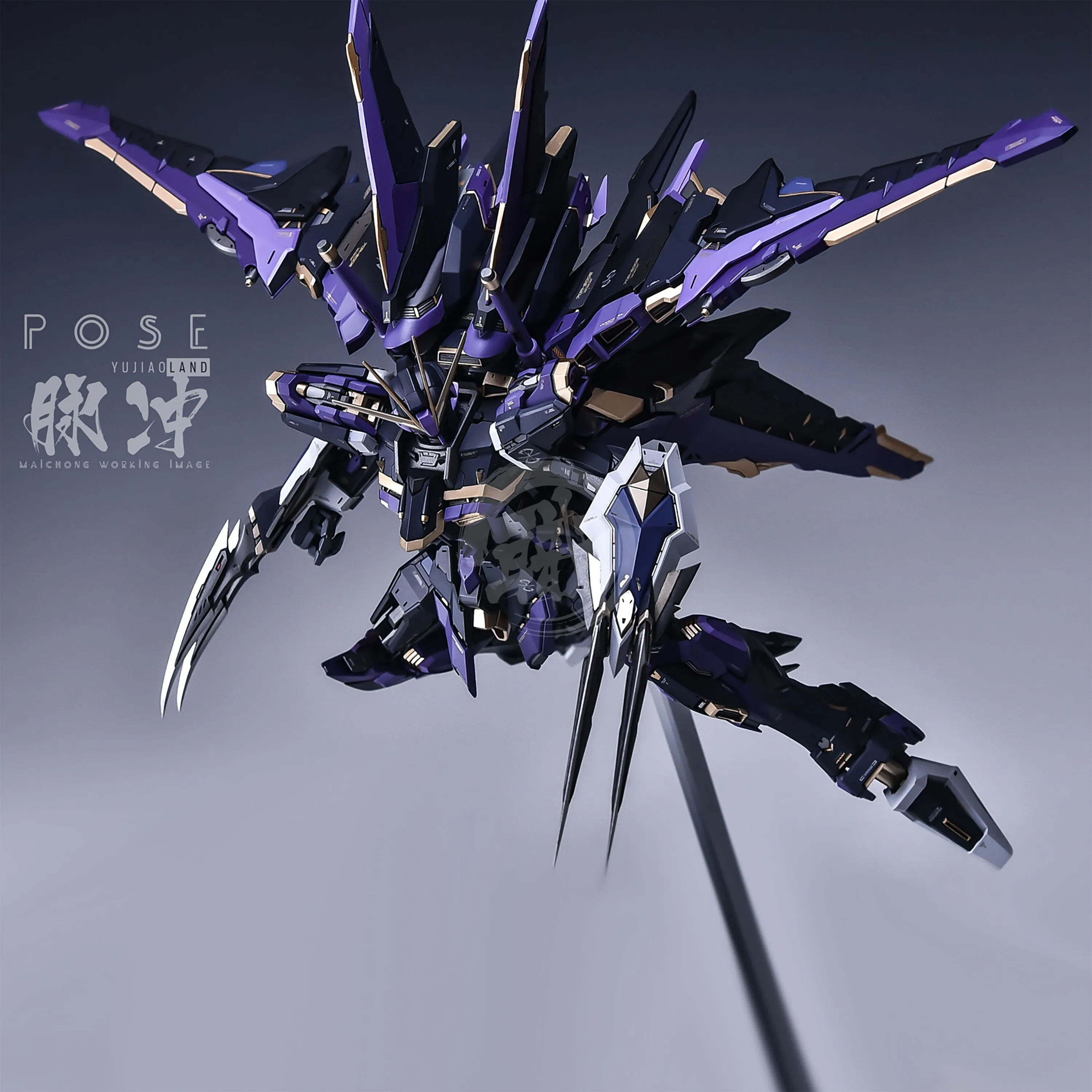 MG Force Impulse Resin Conversion Kit