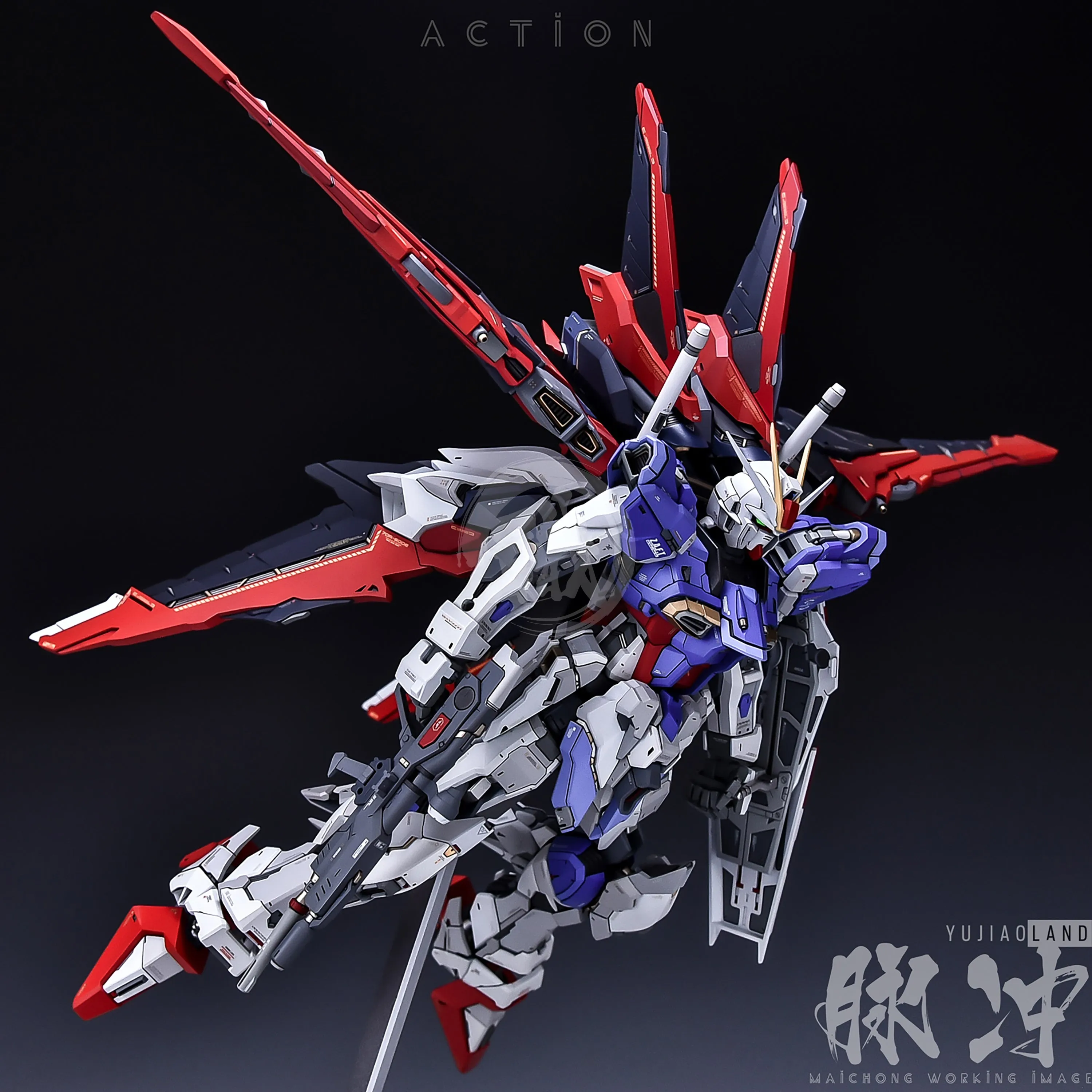 MG Force Impulse Resin Conversion Kit