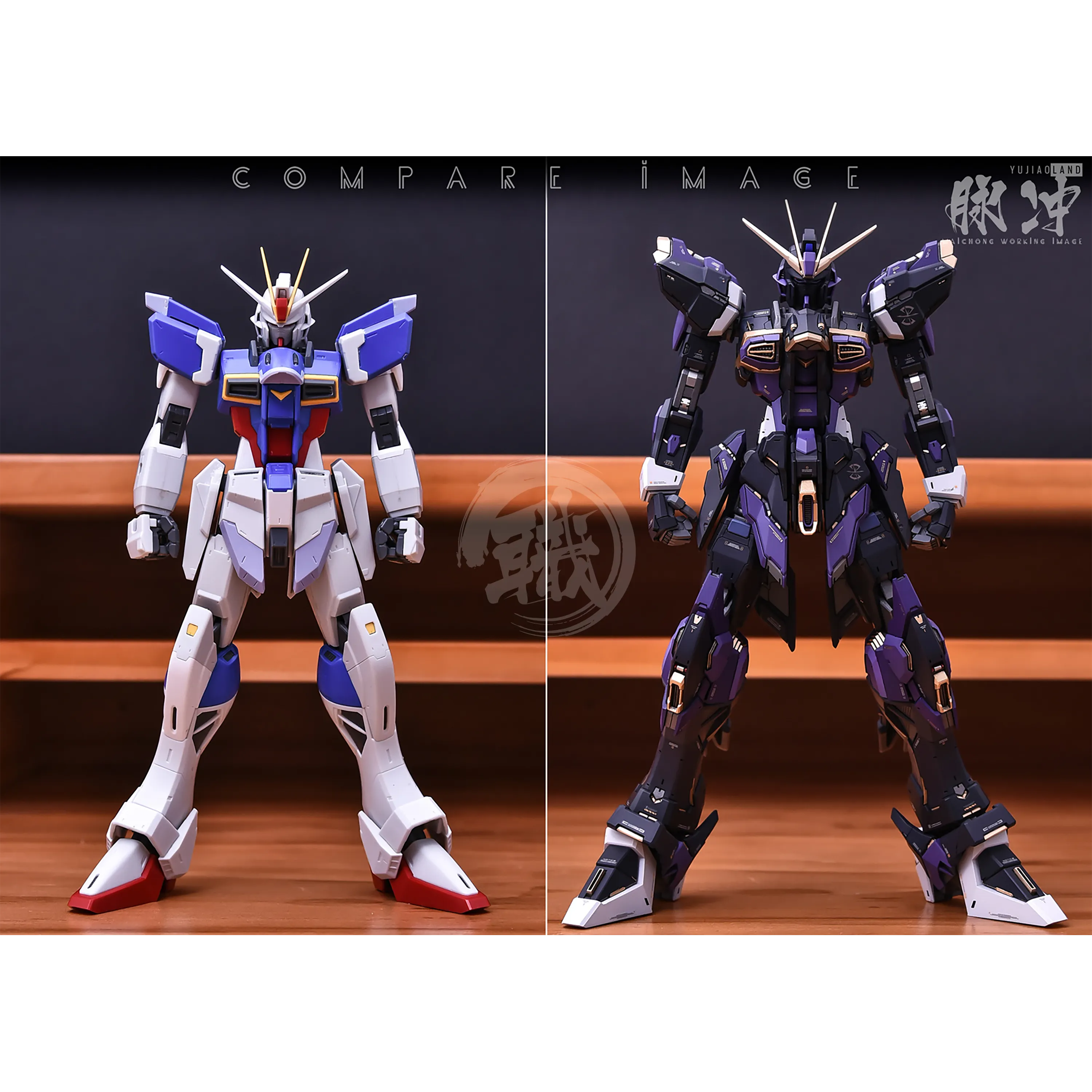 MG Force Impulse Resin Conversion Kit