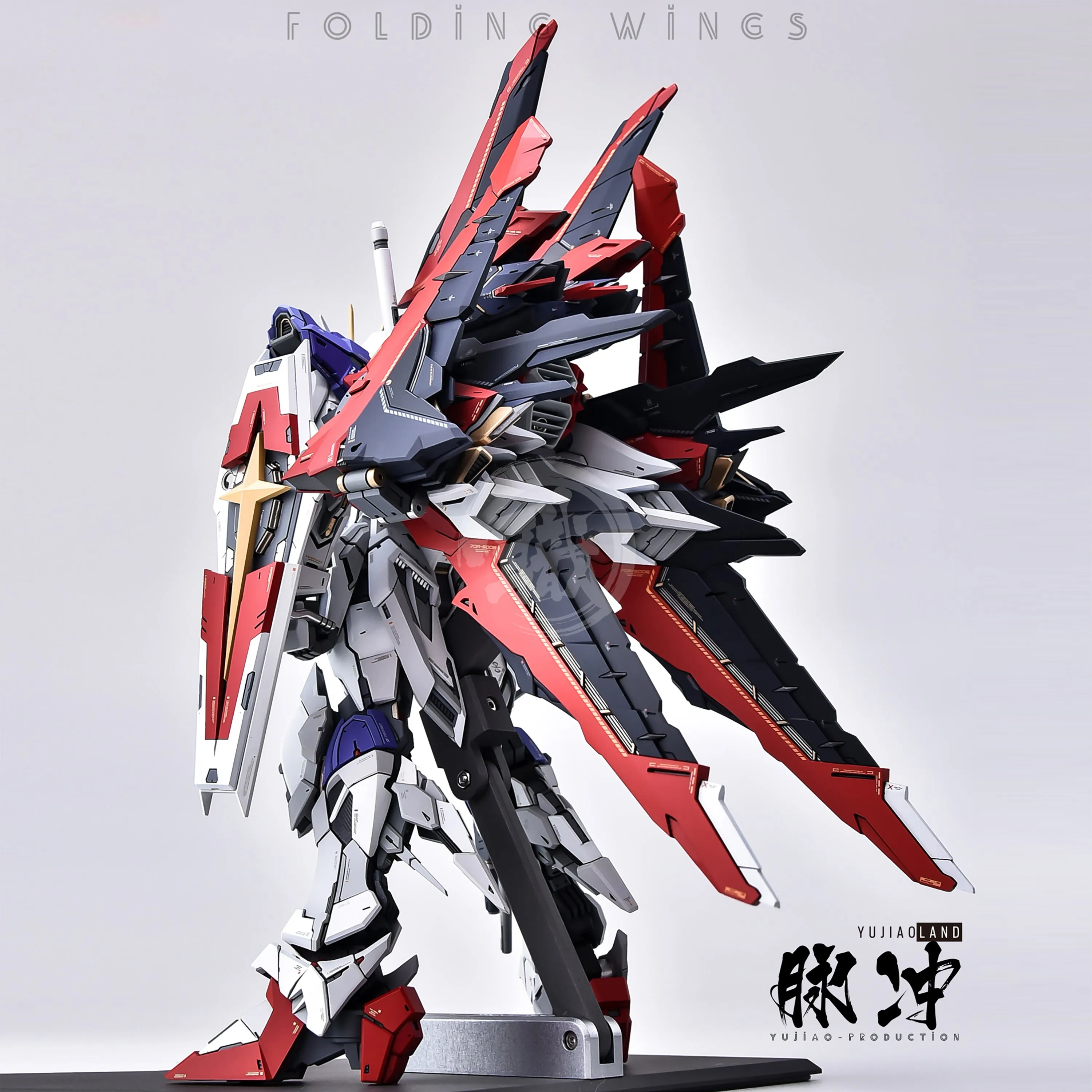 MG Force Impulse Resin Conversion Kit