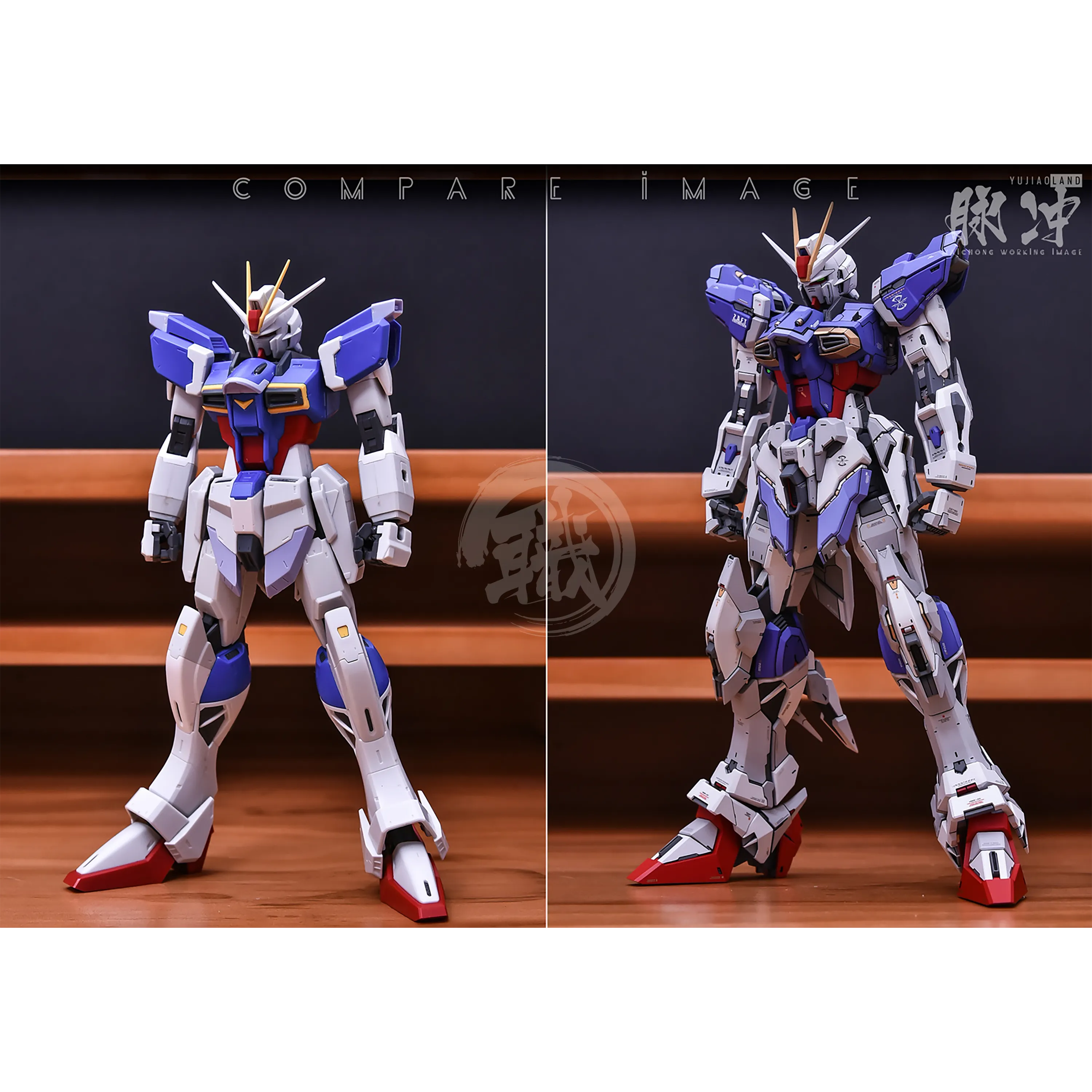 MG Force Impulse Resin Conversion Kit