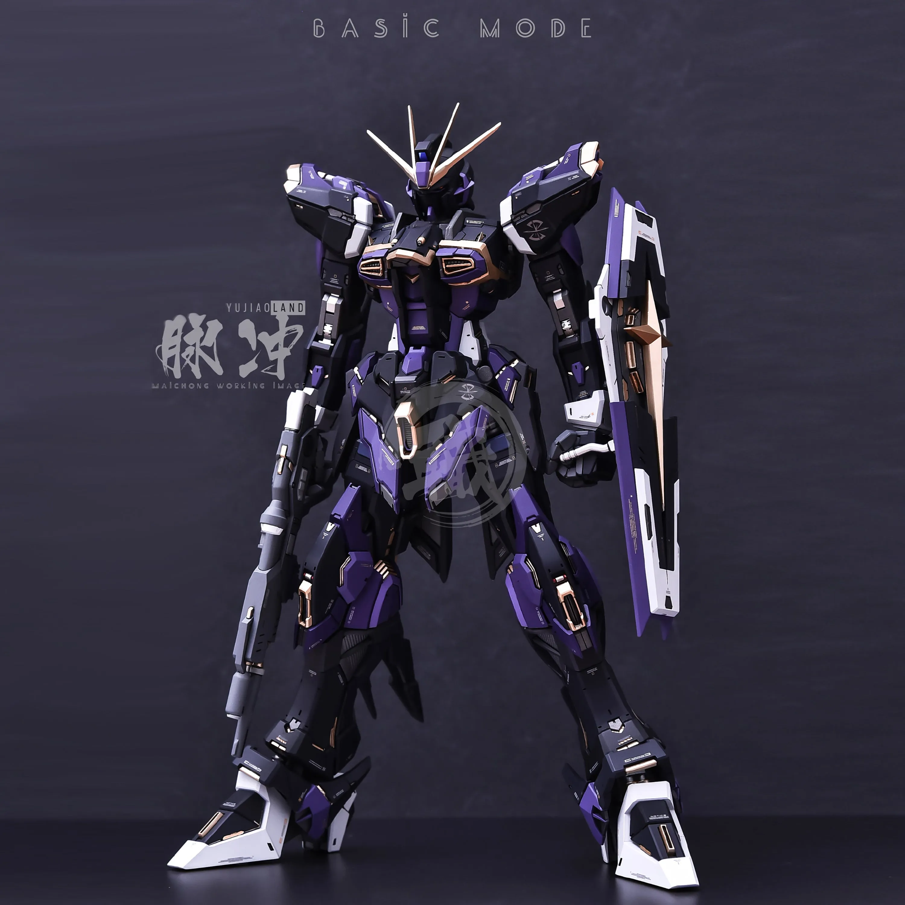 MG Force Impulse Resin Conversion Kit