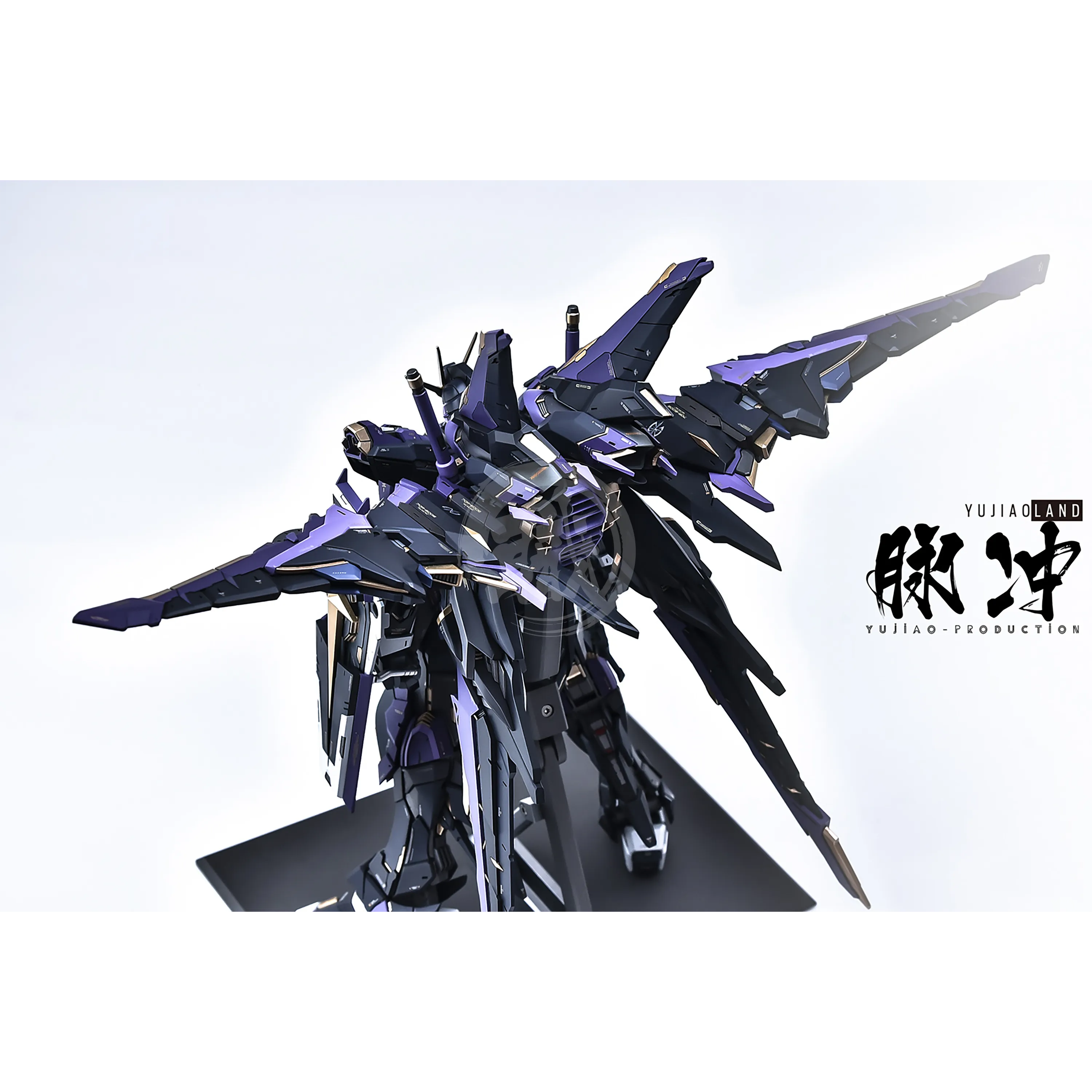 MG Force Impulse Resin Conversion Kit