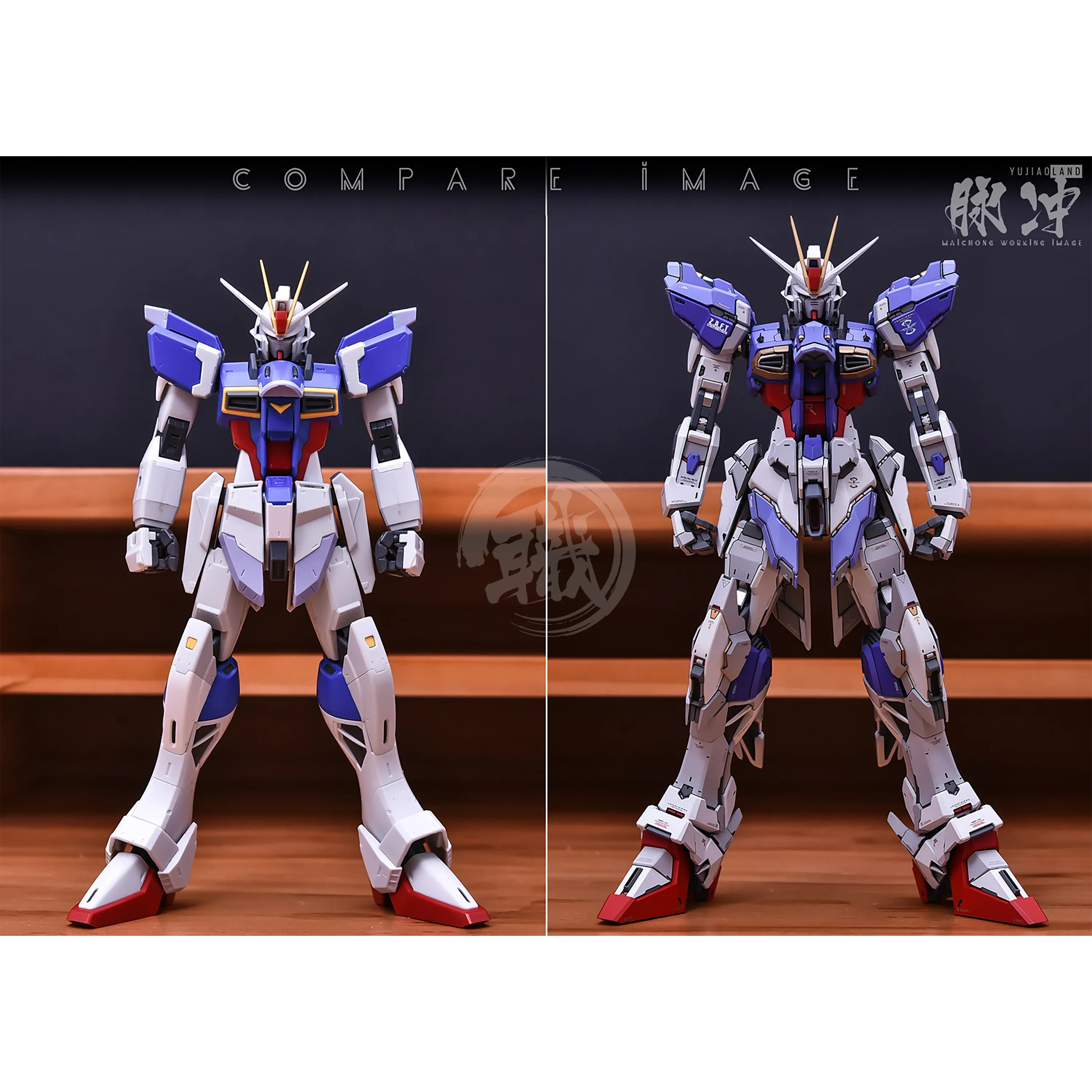 MG Force Impulse Resin Conversion Kit