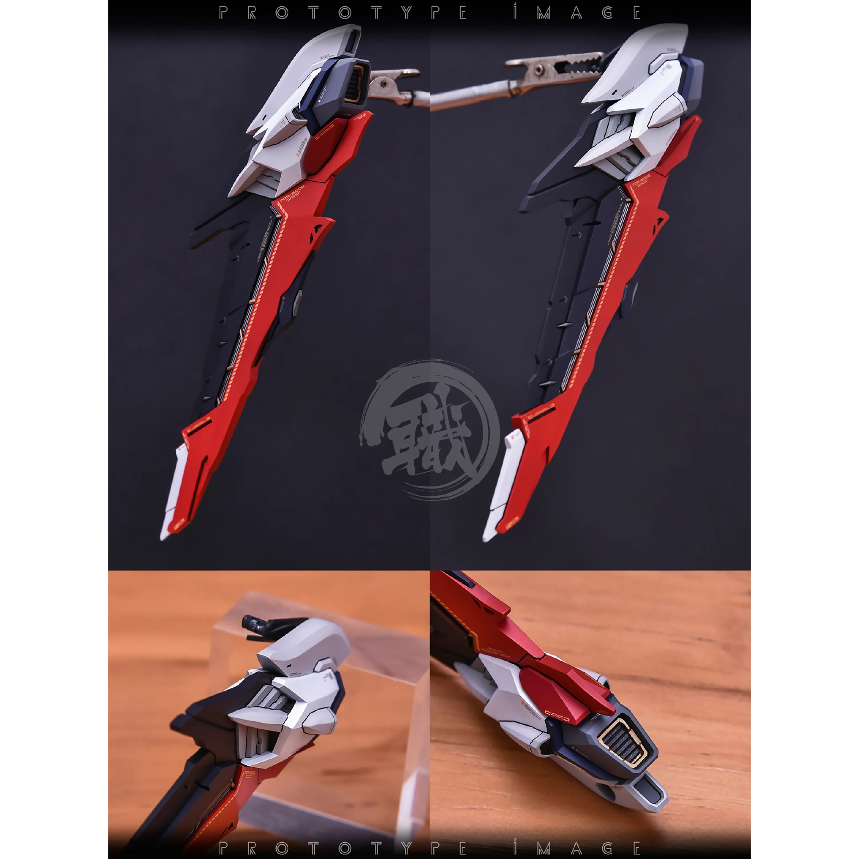 MG Force Impulse Resin Conversion Kit