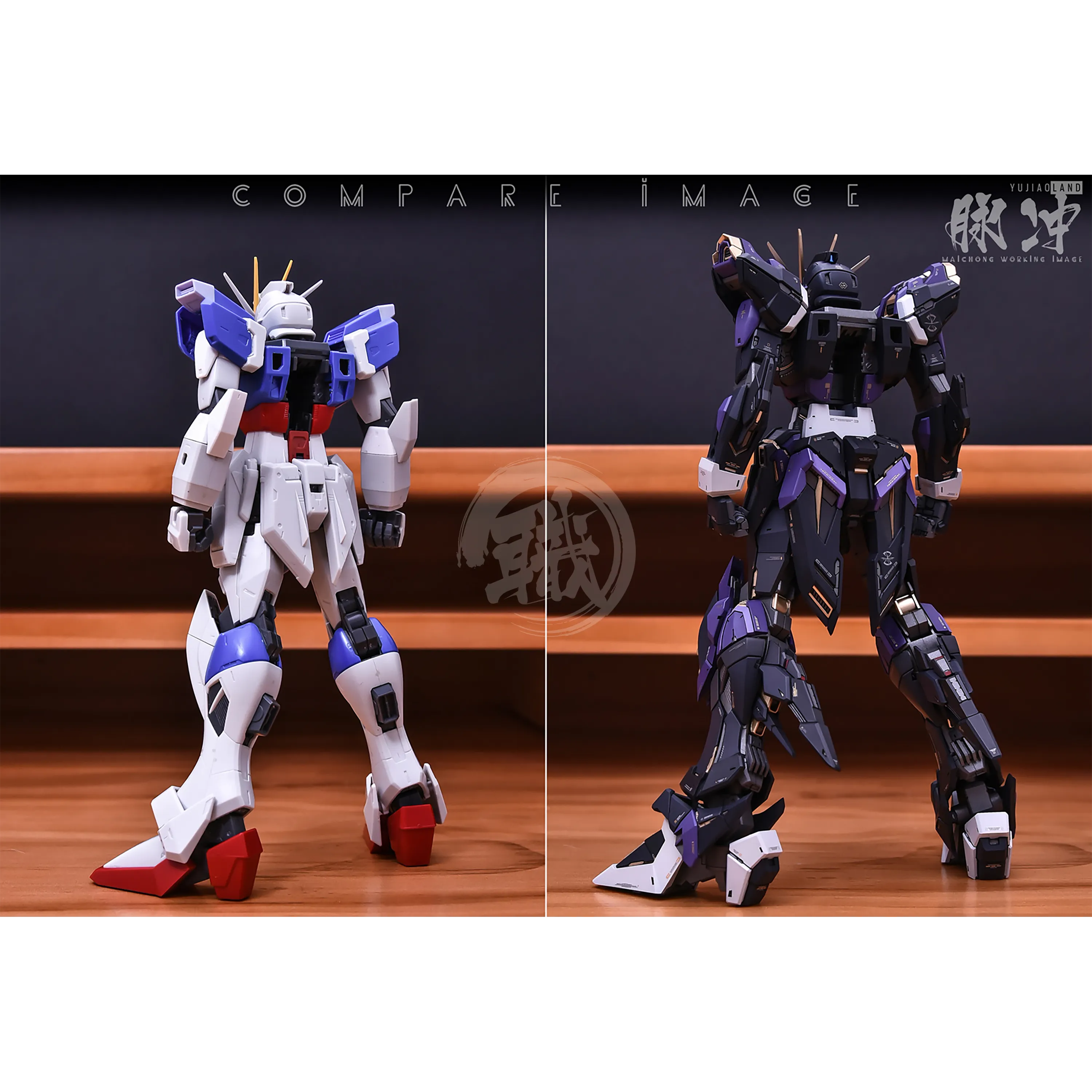 MG Force Impulse Resin Conversion Kit