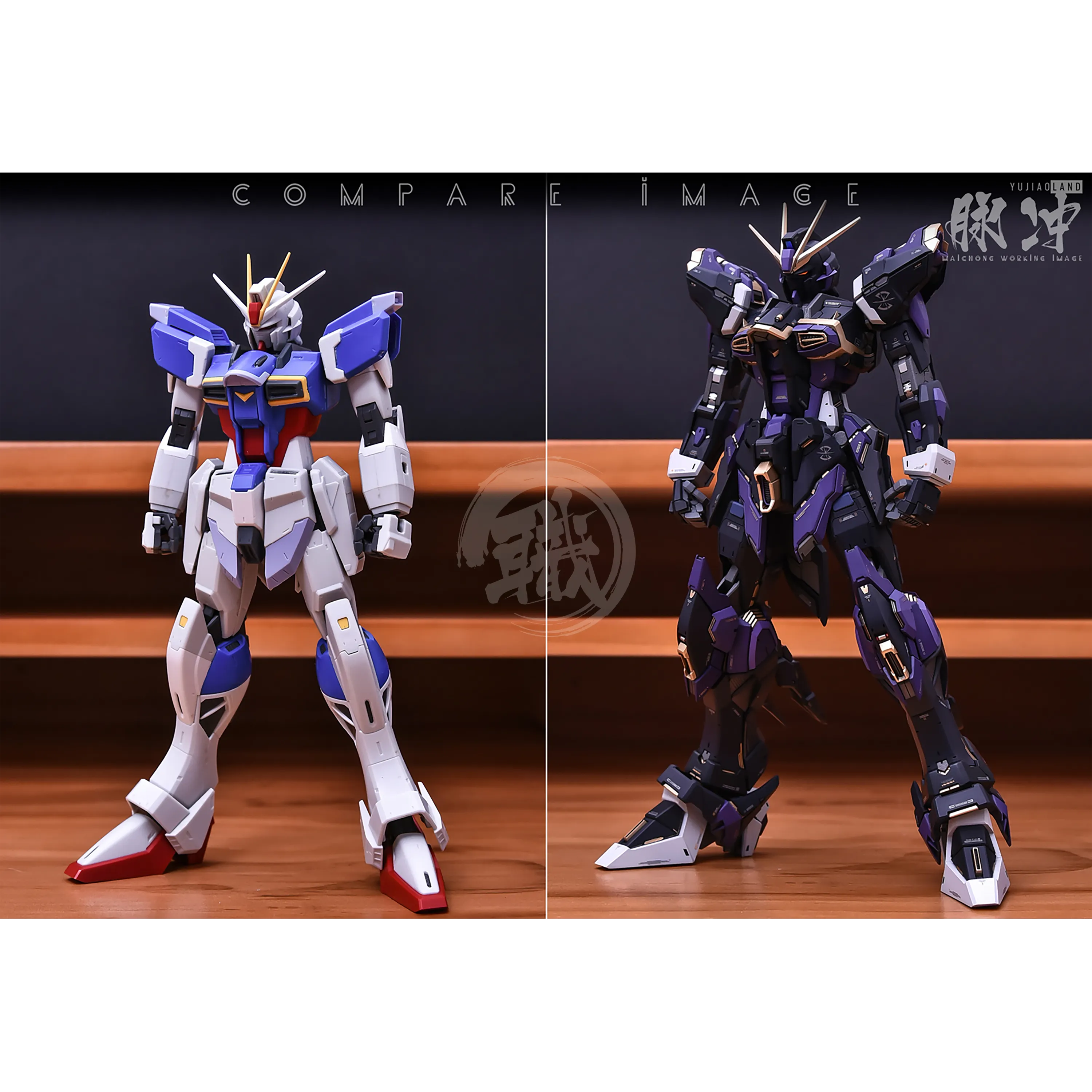 MG Force Impulse Resin Conversion Kit