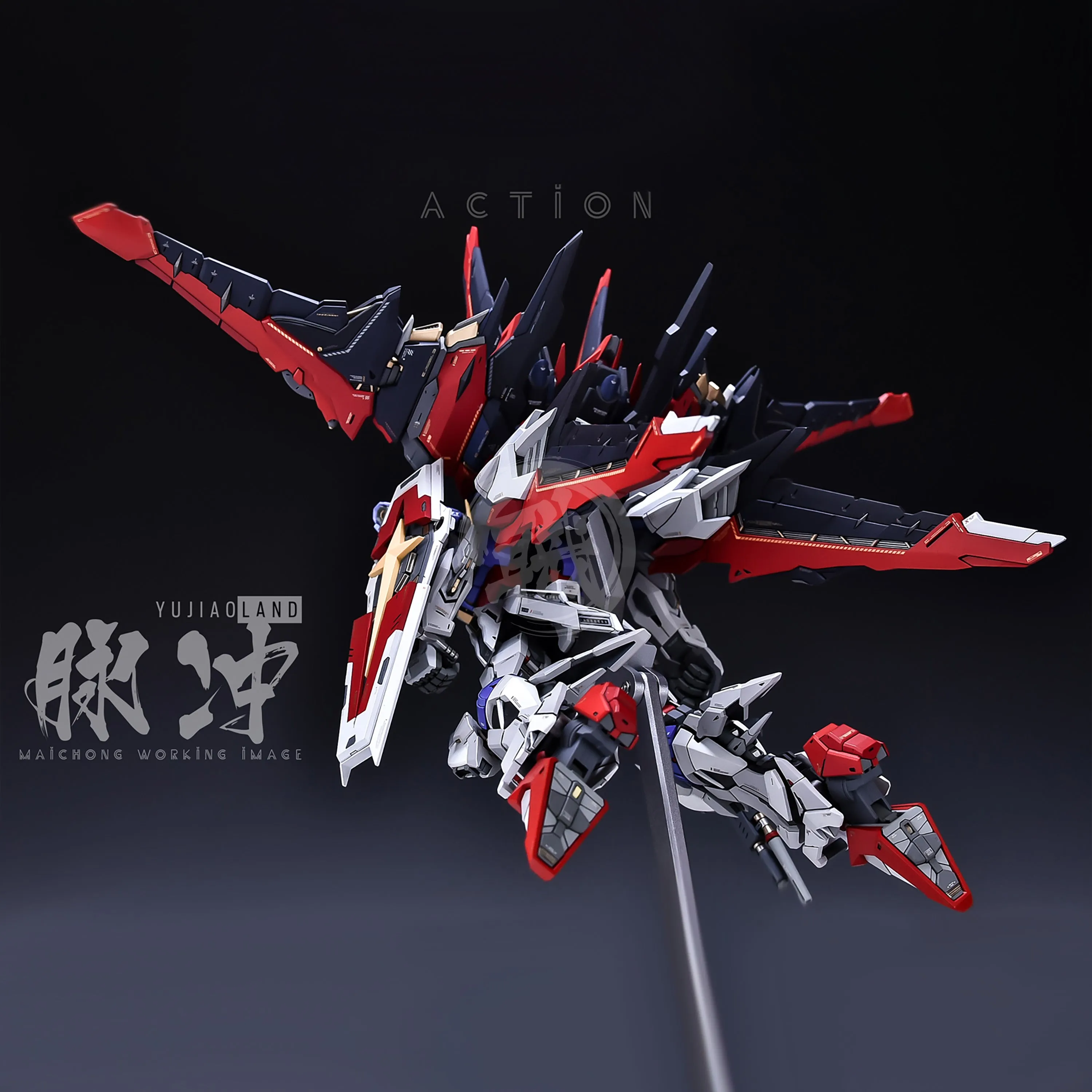 MG Force Impulse Resin Conversion Kit