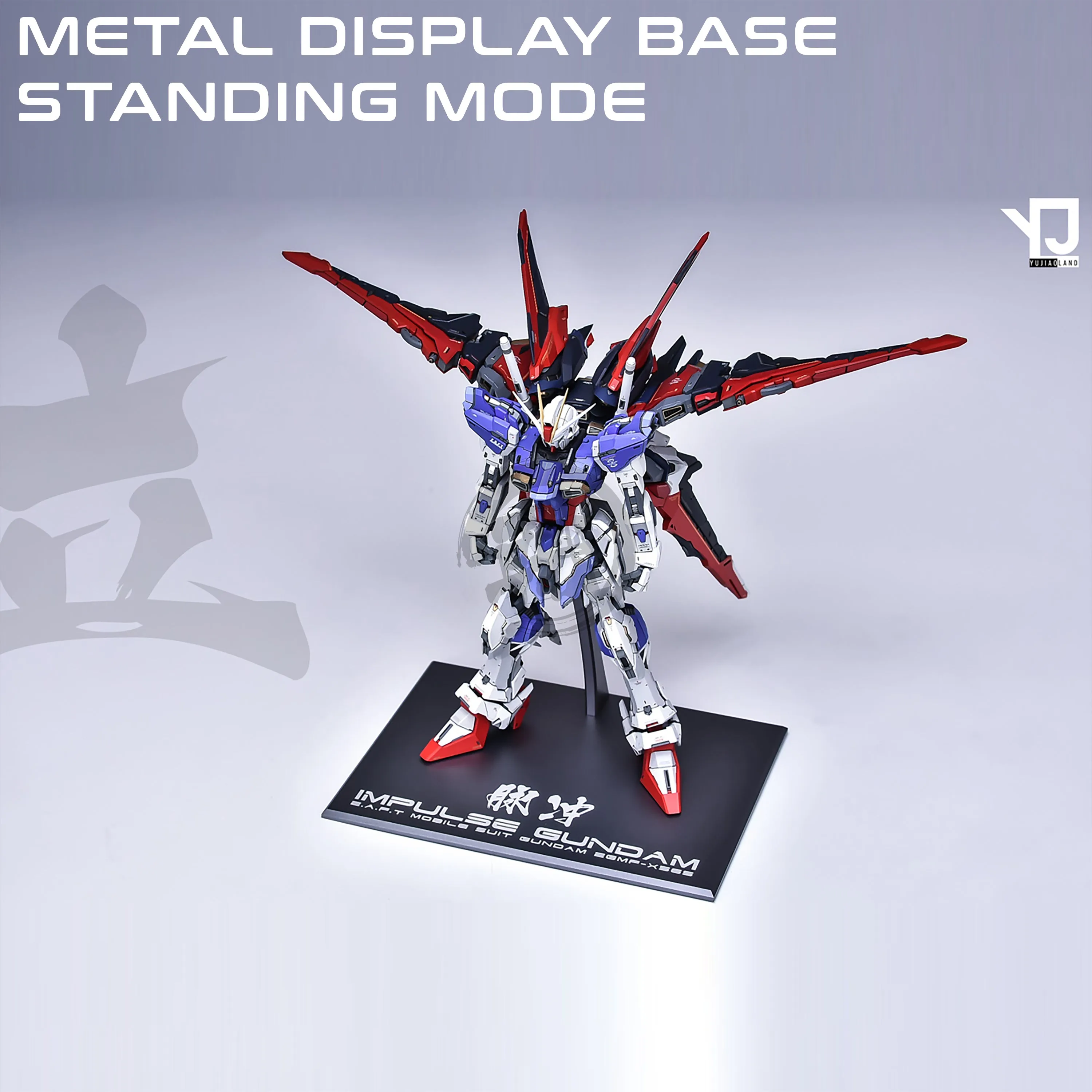 MG Force Impulse Resin Conversion Kit