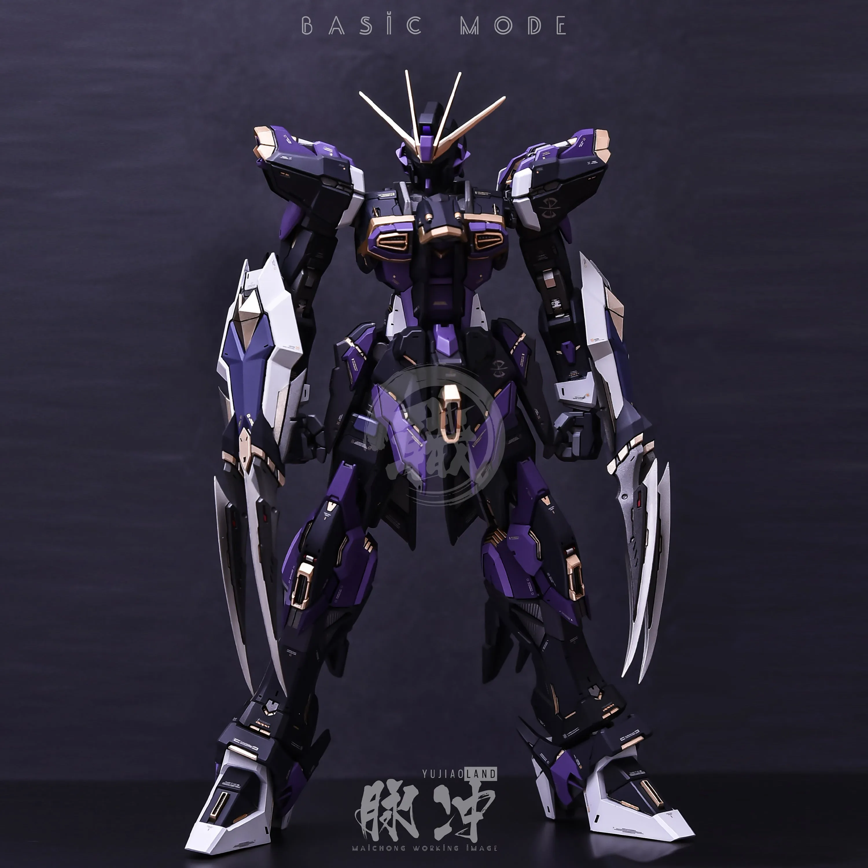 MG Force Impulse Resin Conversion Kit