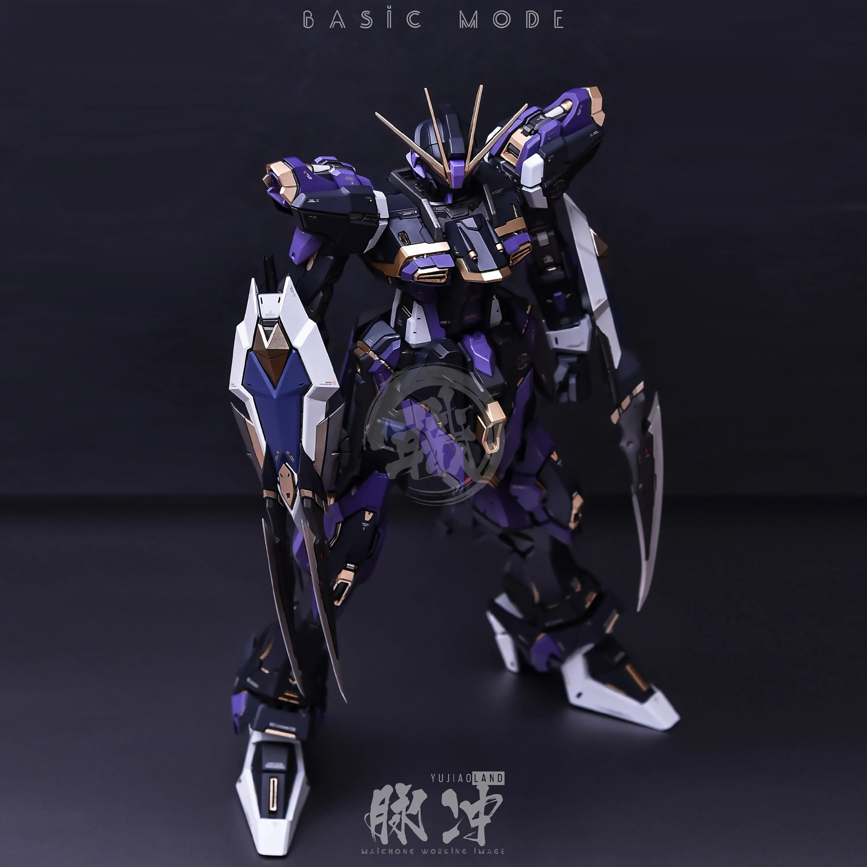 MG Force Impulse Resin Conversion Kit