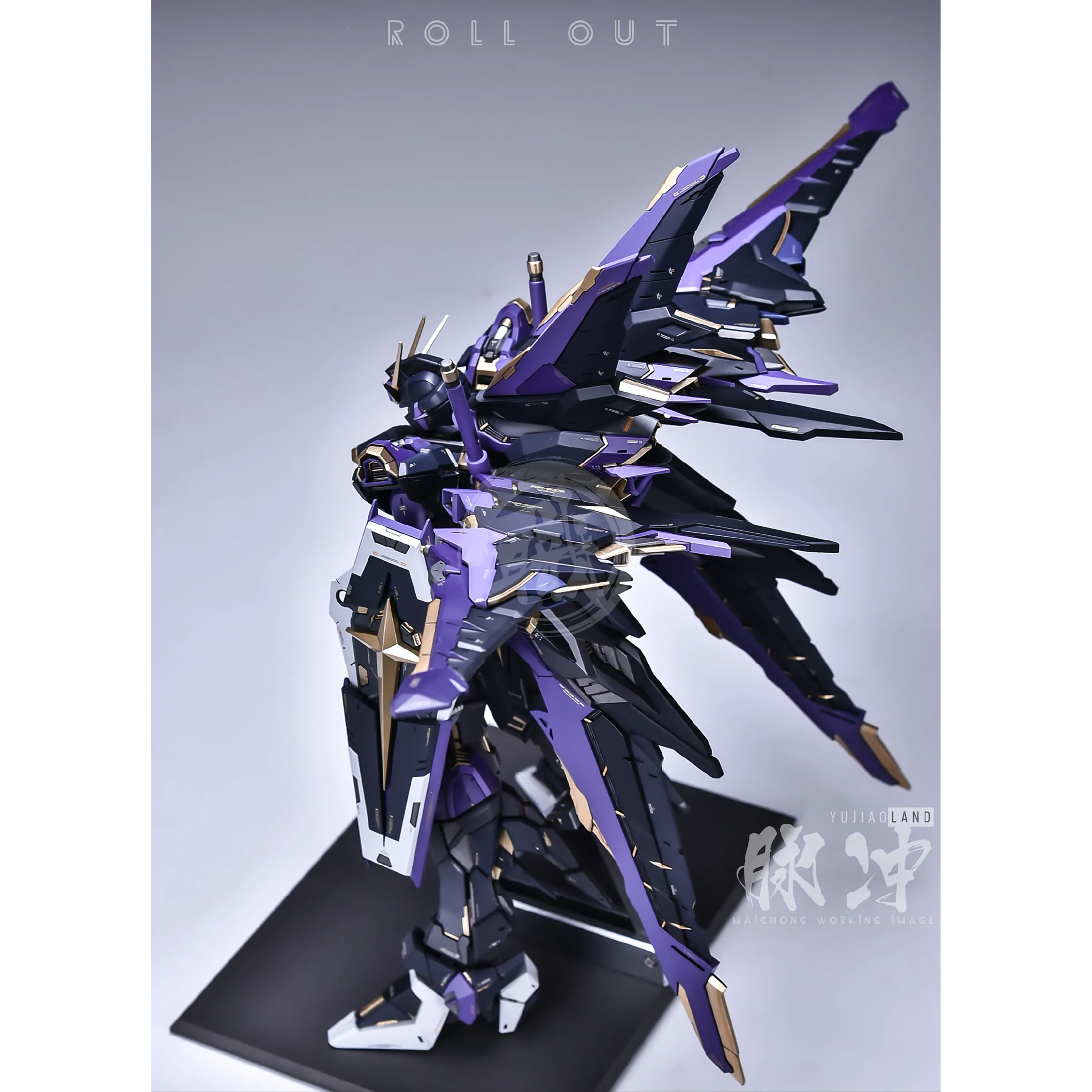 MG Force Impulse Resin Conversion Kit