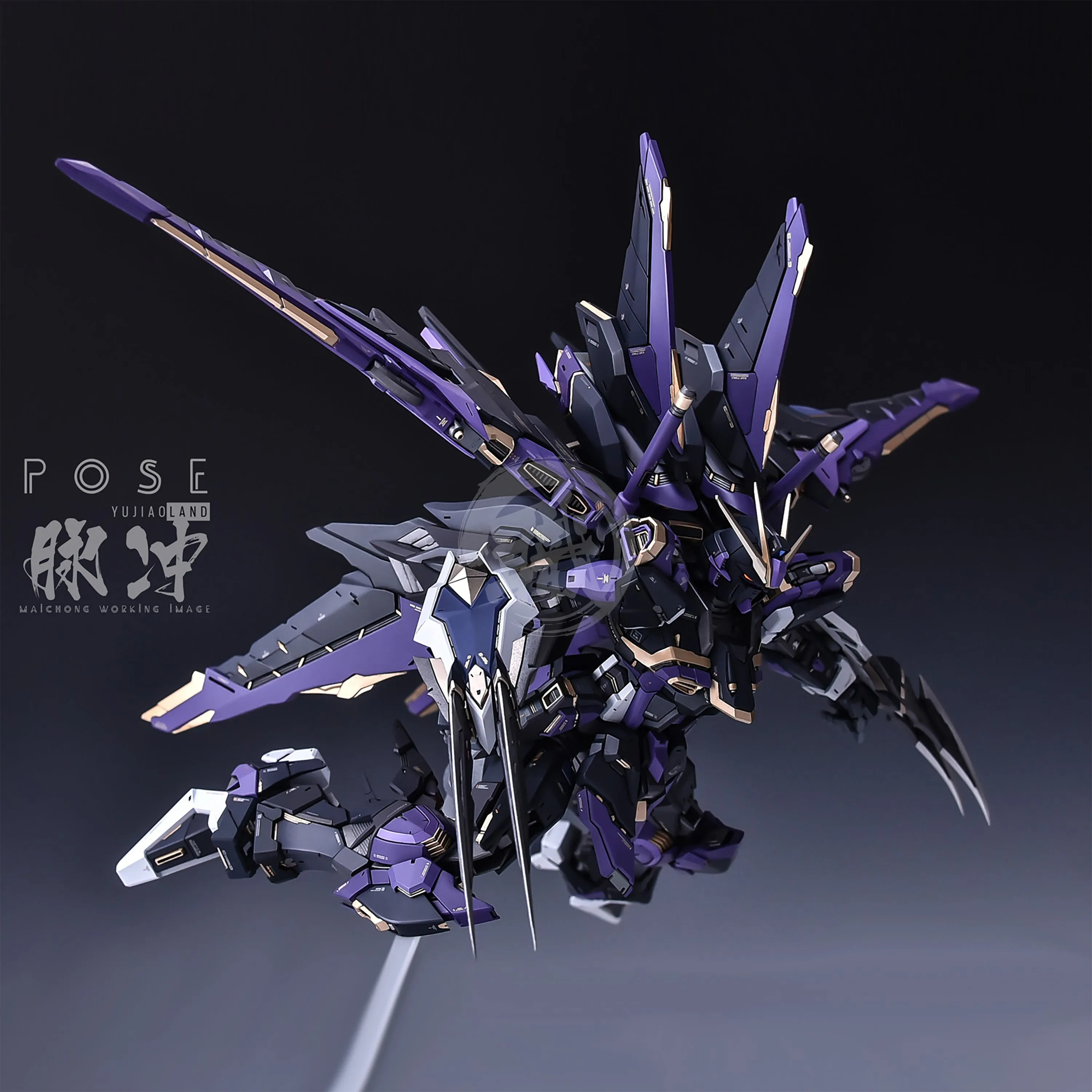 MG Force Impulse Resin Conversion Kit