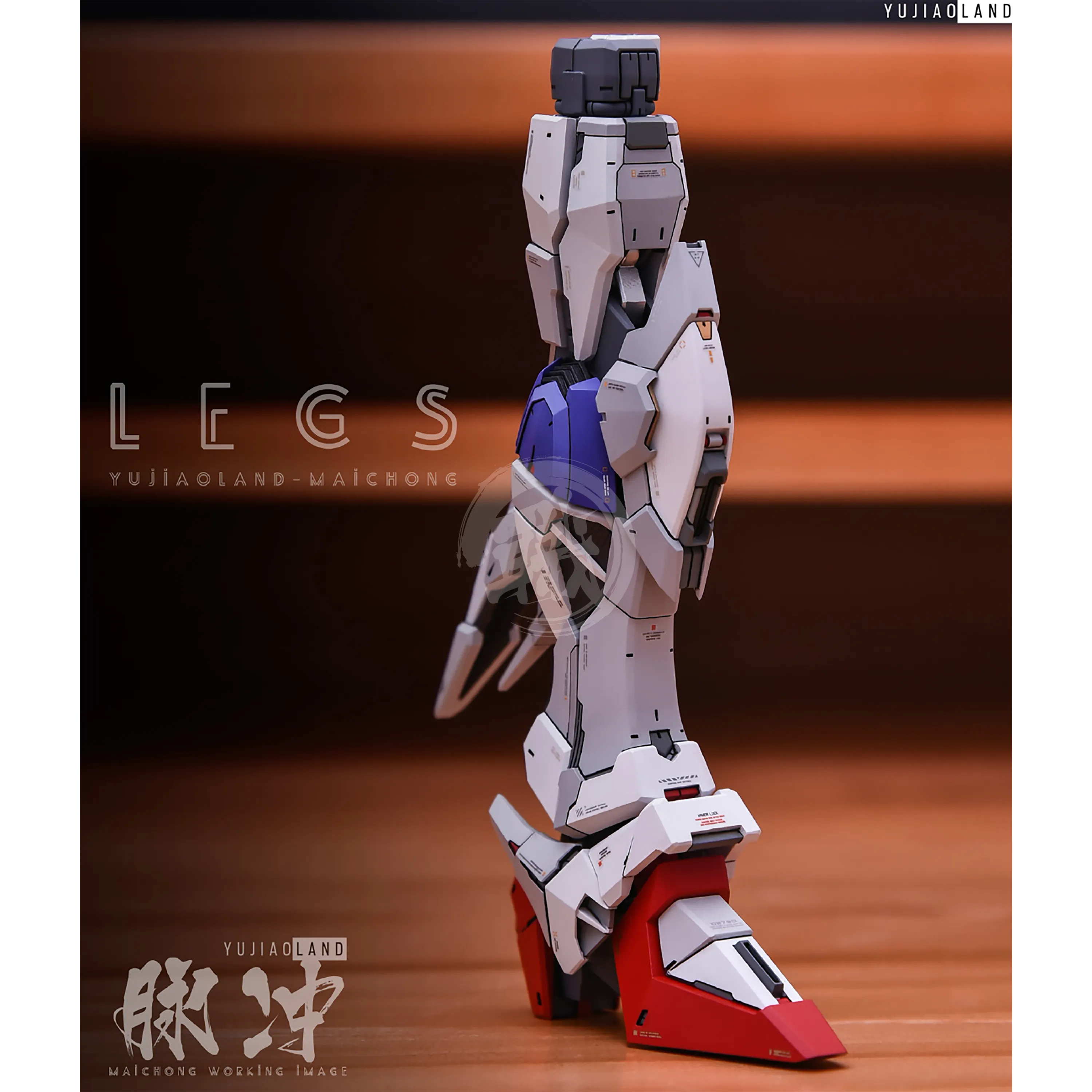 MG Force Impulse Resin Conversion Kit