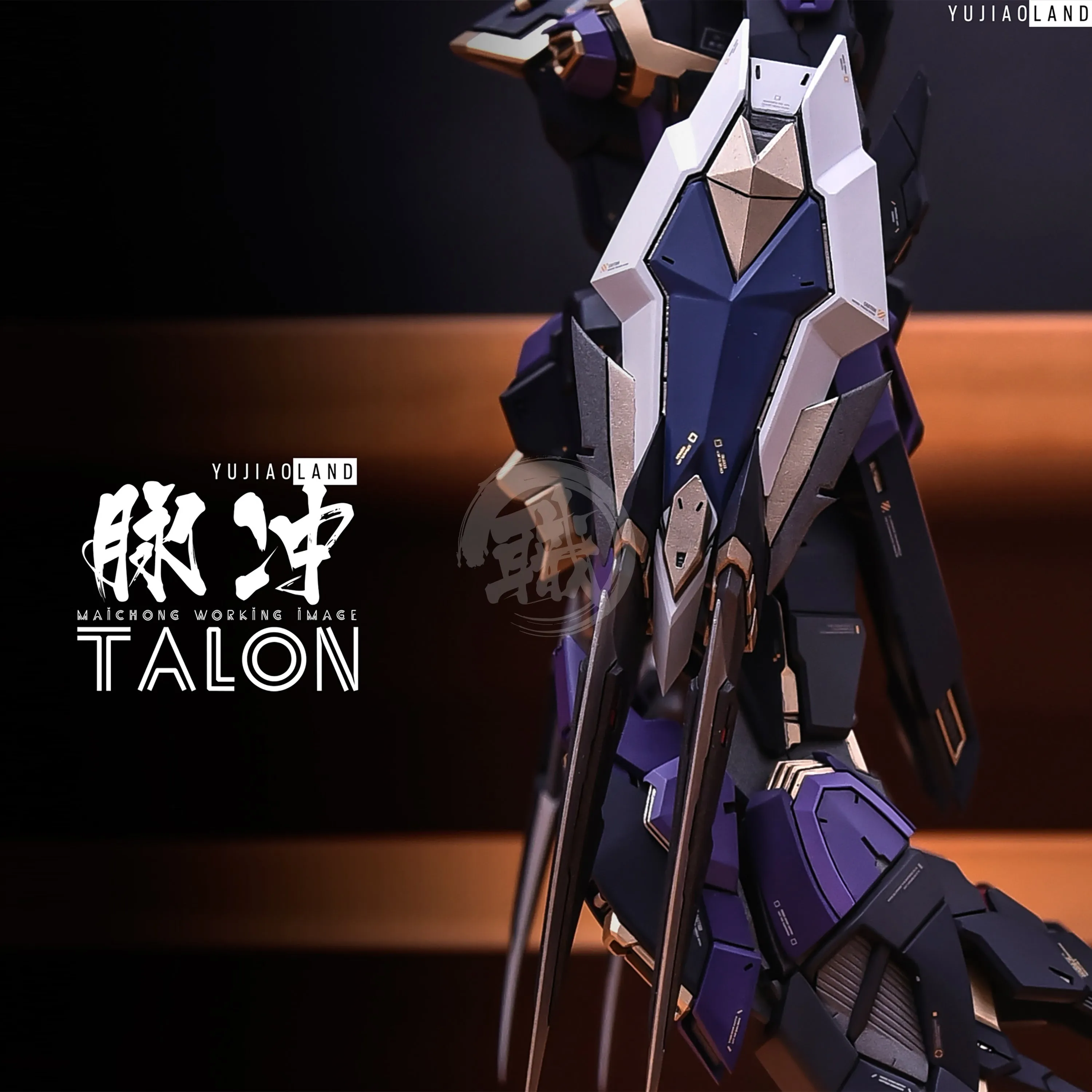 MG Force Impulse Resin Conversion Kit
