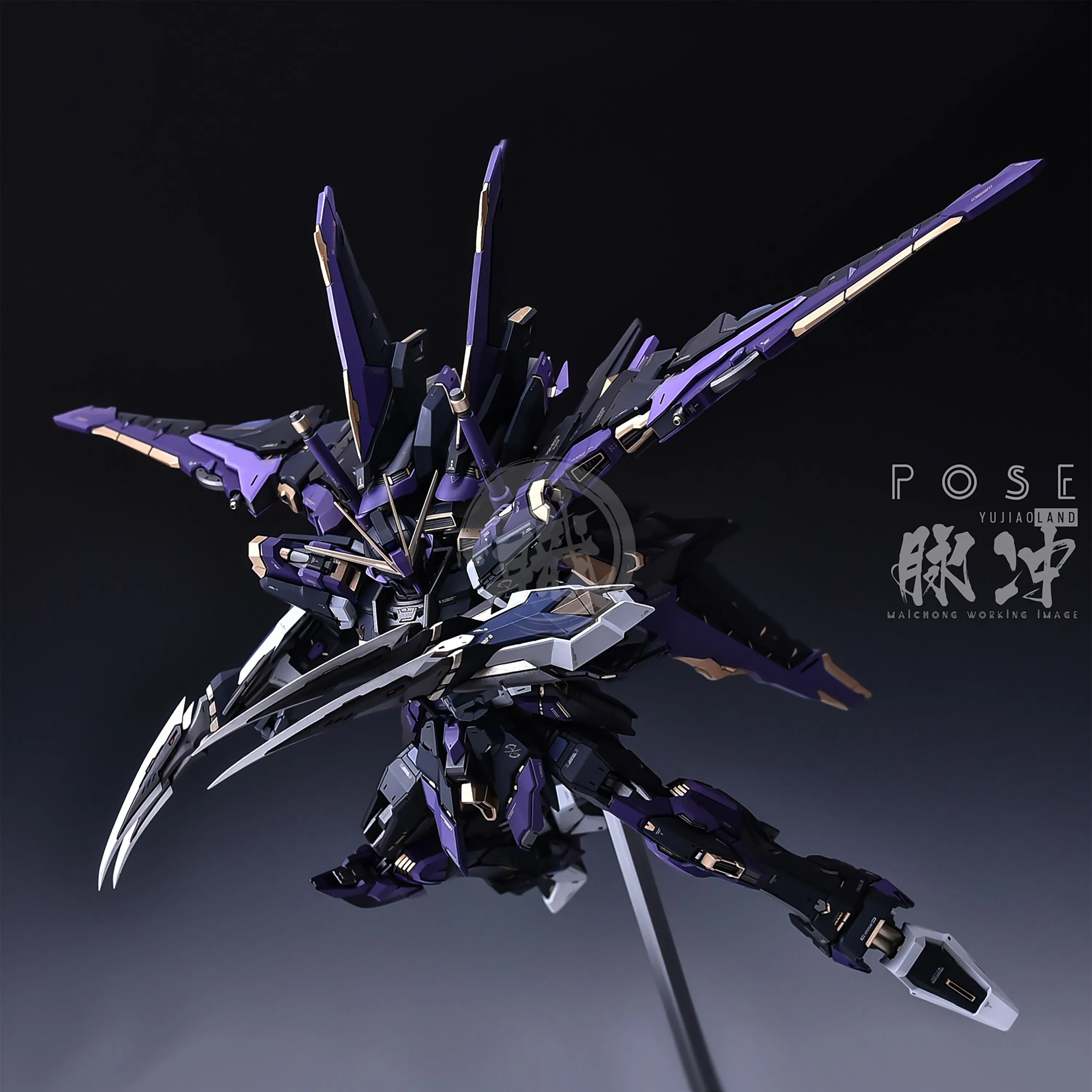 MG Force Impulse Resin Conversion Kit