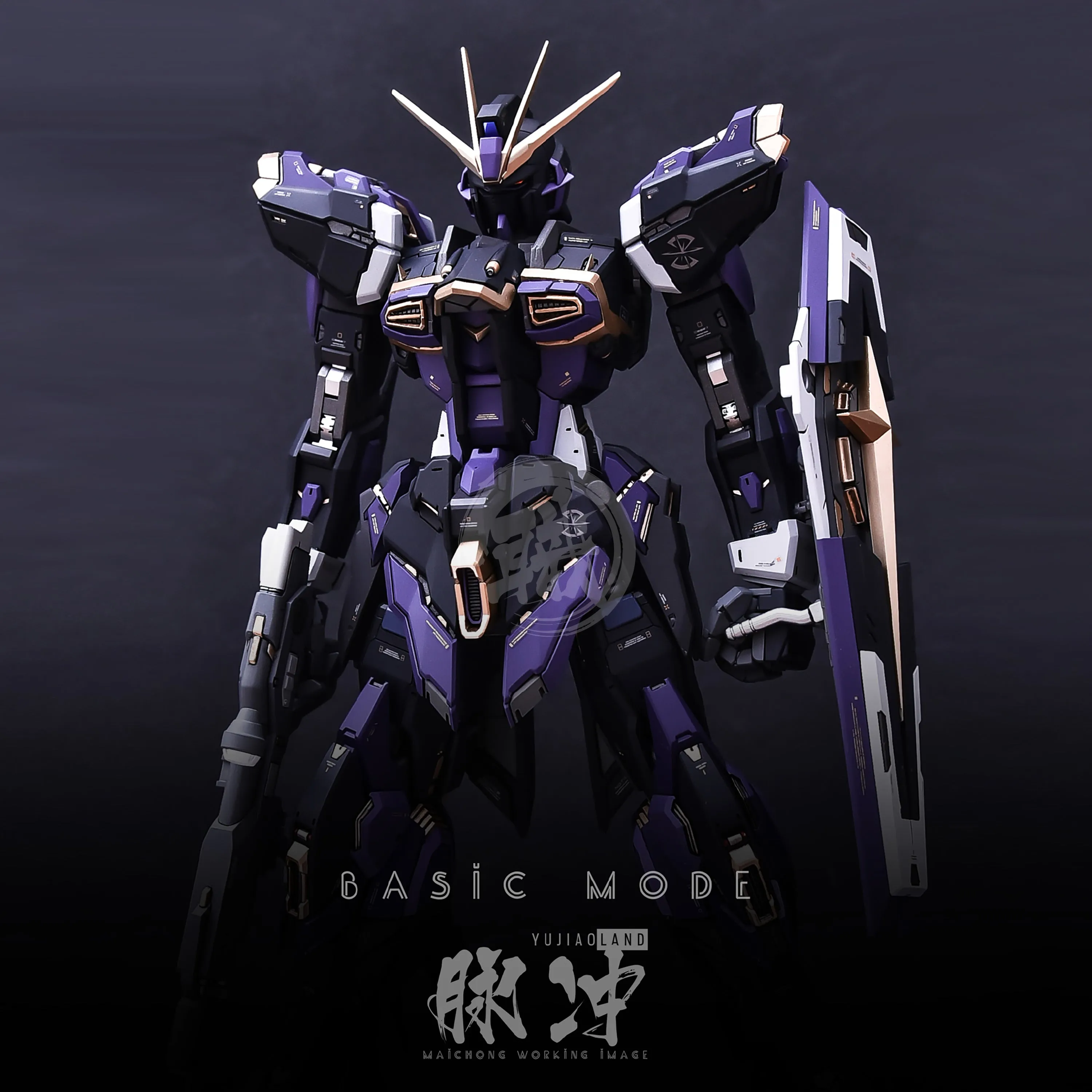 MG Force Impulse Resin Conversion Kit
